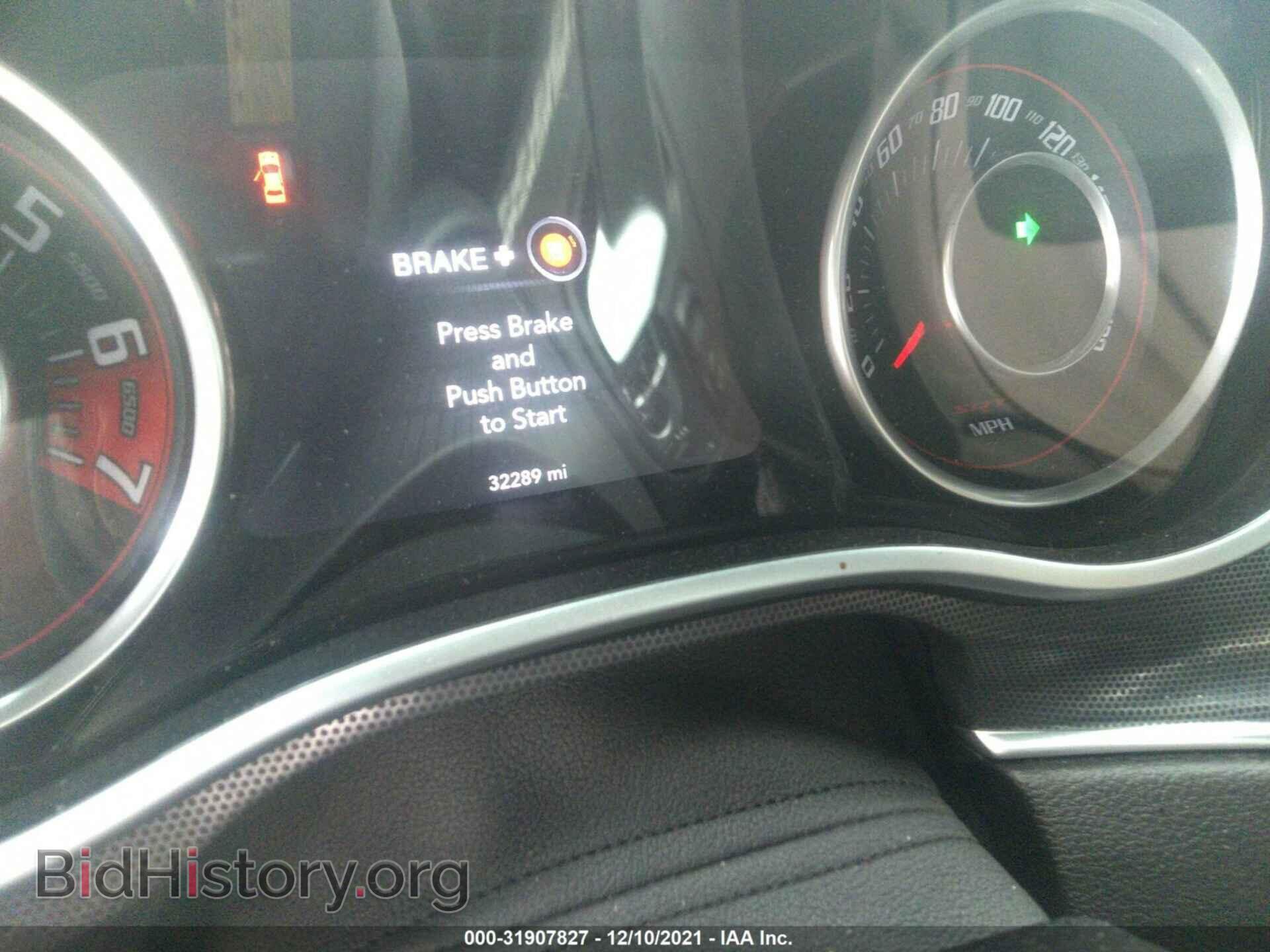 2015 DODGE CHALLENGER - VIN: 2C3CDZDJ4FH811253 - Фото 7