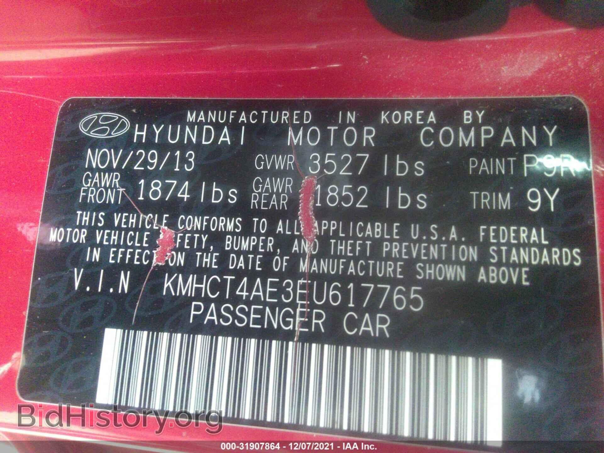 2014 HYUNDAI ACCENT - VIN: KMHCT4AE3EU617765 - Фото 9