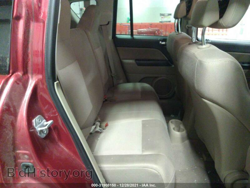 2012 Jeep COMPASS (VIN 1C4NJDBB9CD591273) — photo 8 of 11