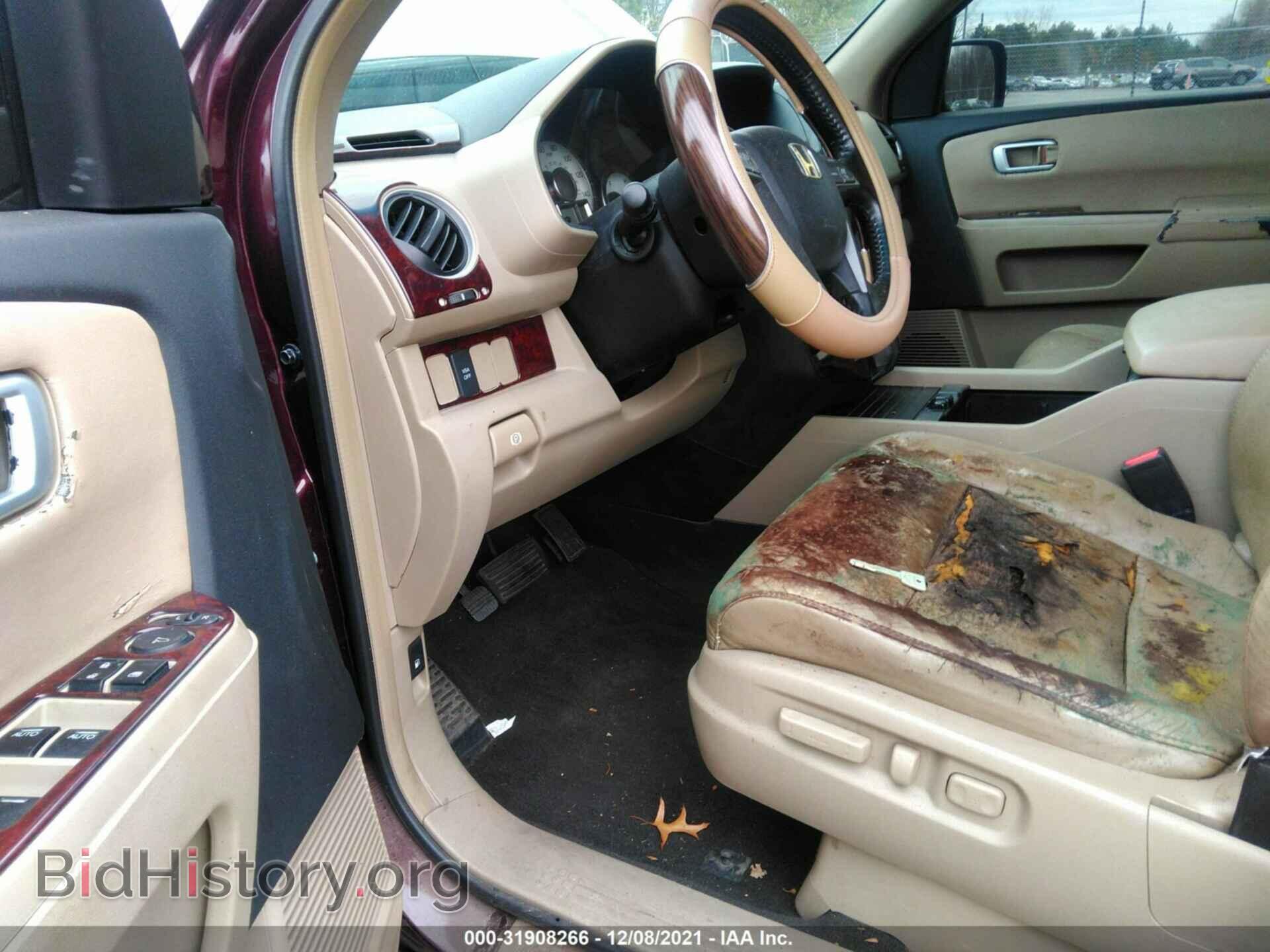 2009 HONDA PILOT - VIN: 5FNYF48559B039819 - Фото 5