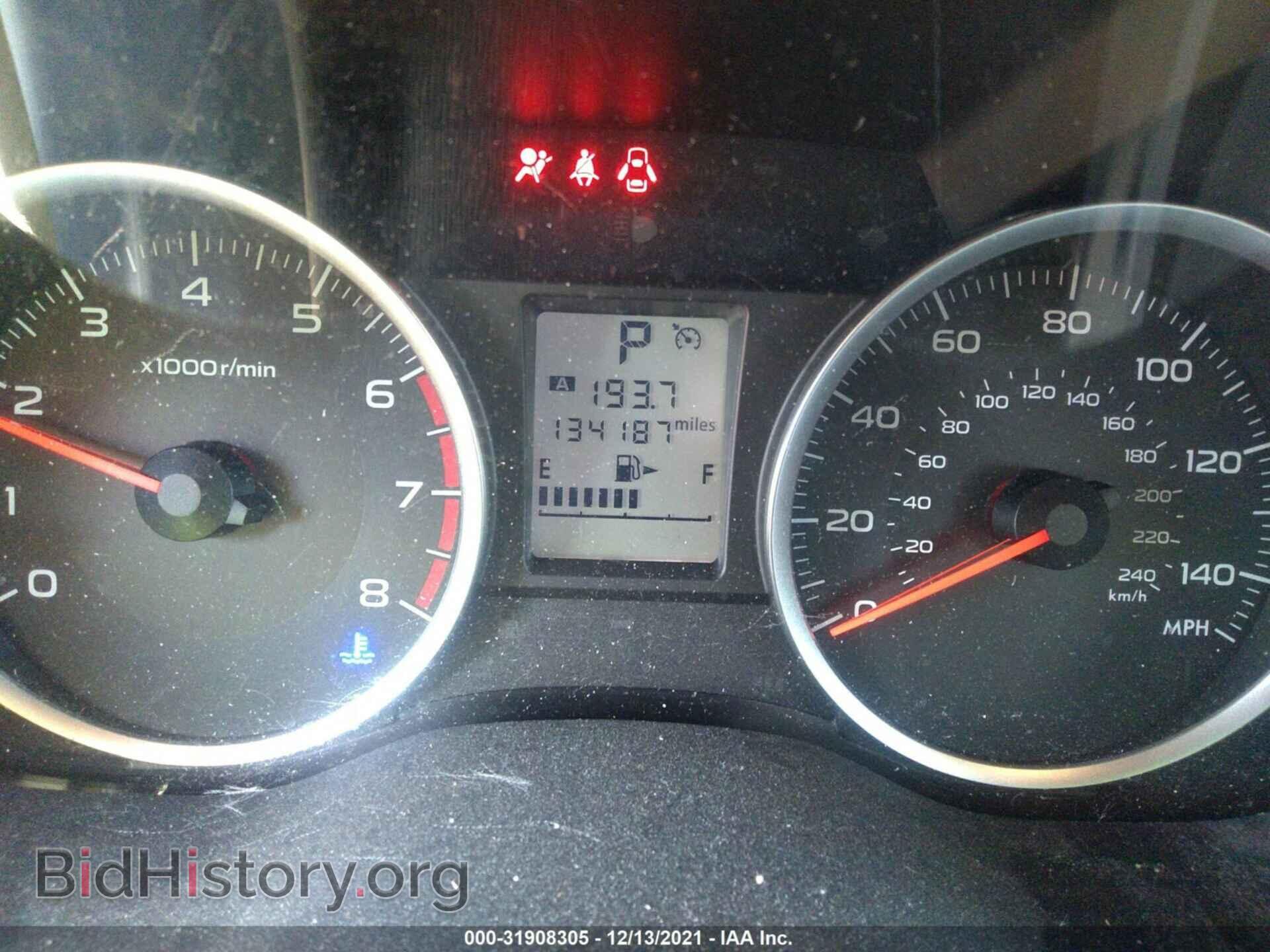 2015 SUBARU FORESTER - VIN: JF2SJADC9FH598200 - Фото 7