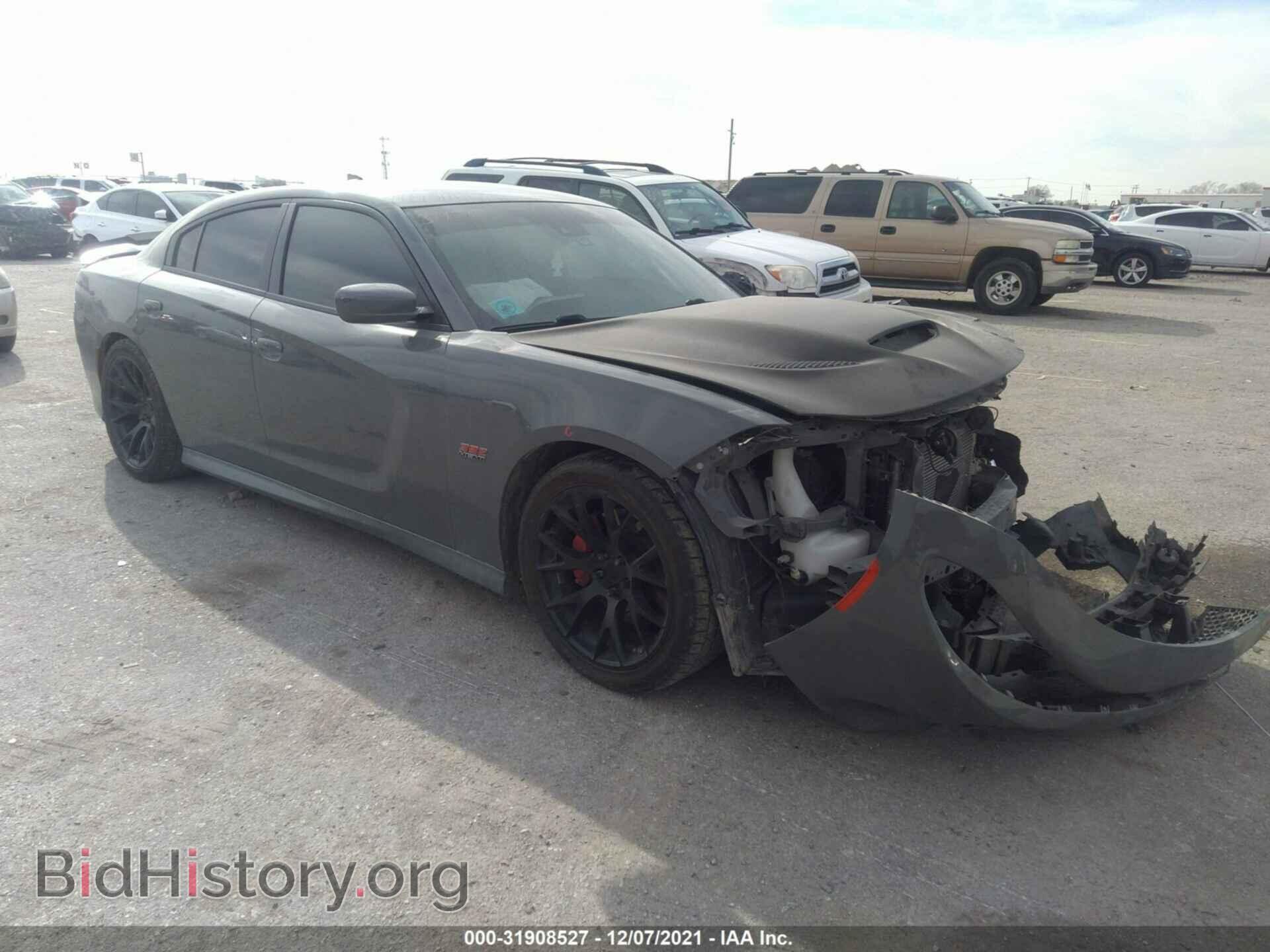 Photo 2C3CDXGJ8HH547411 - DODGE CHARGER 2017