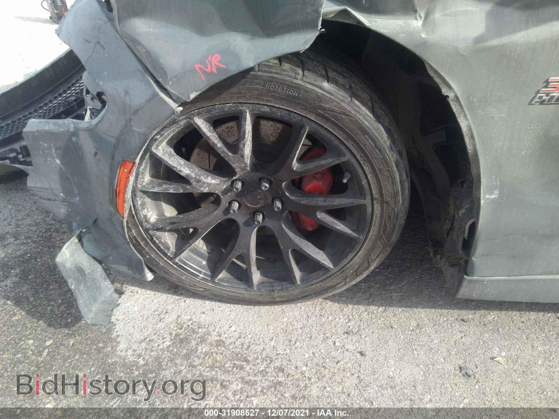 2017 DODGE CHARGER - VIN: 2C3CDXGJ8HH547411 - Фото 13