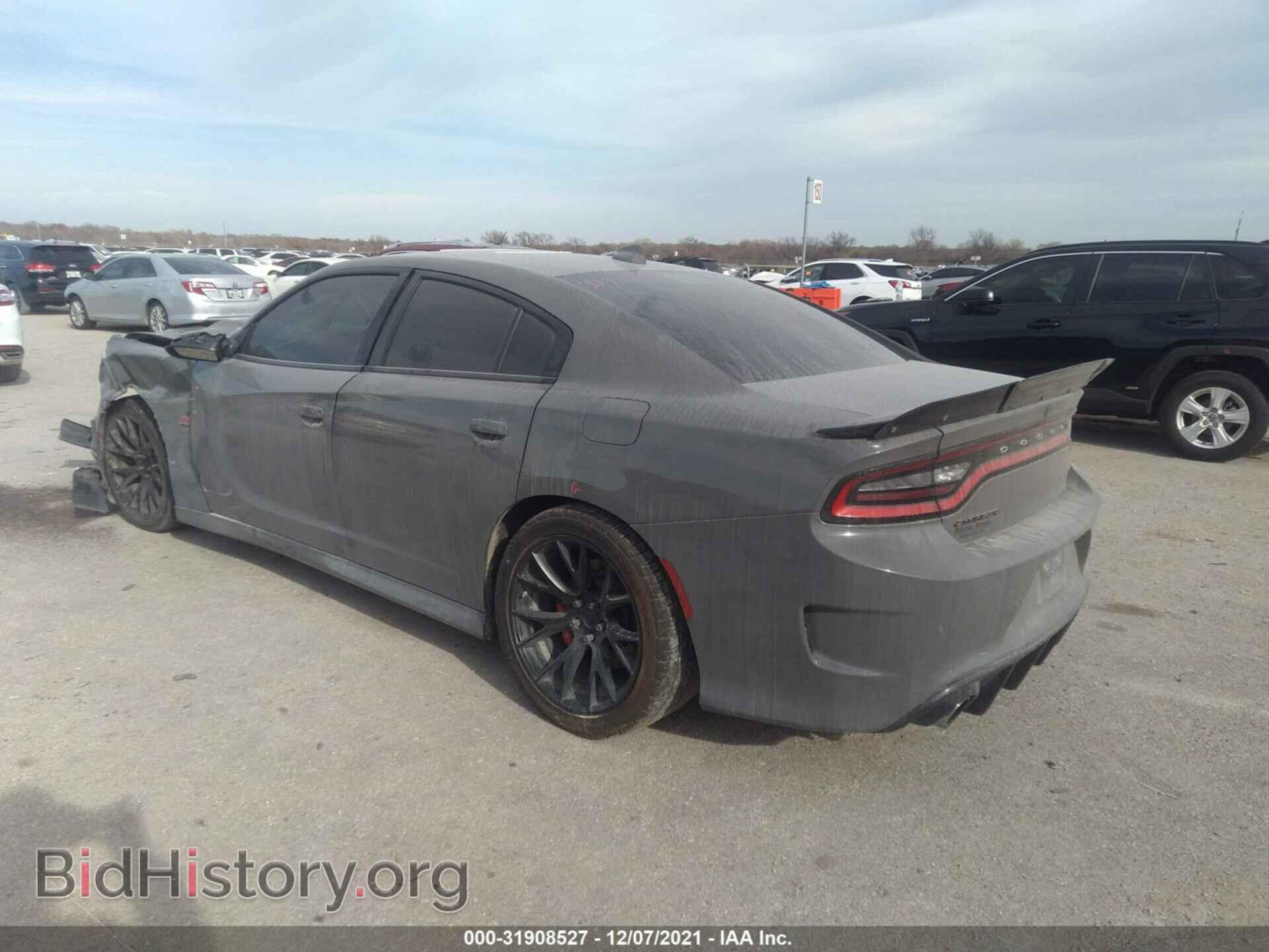 2017 DODGE CHARGER - VIN: 2C3CDXGJ8HH547411 - Фото 3