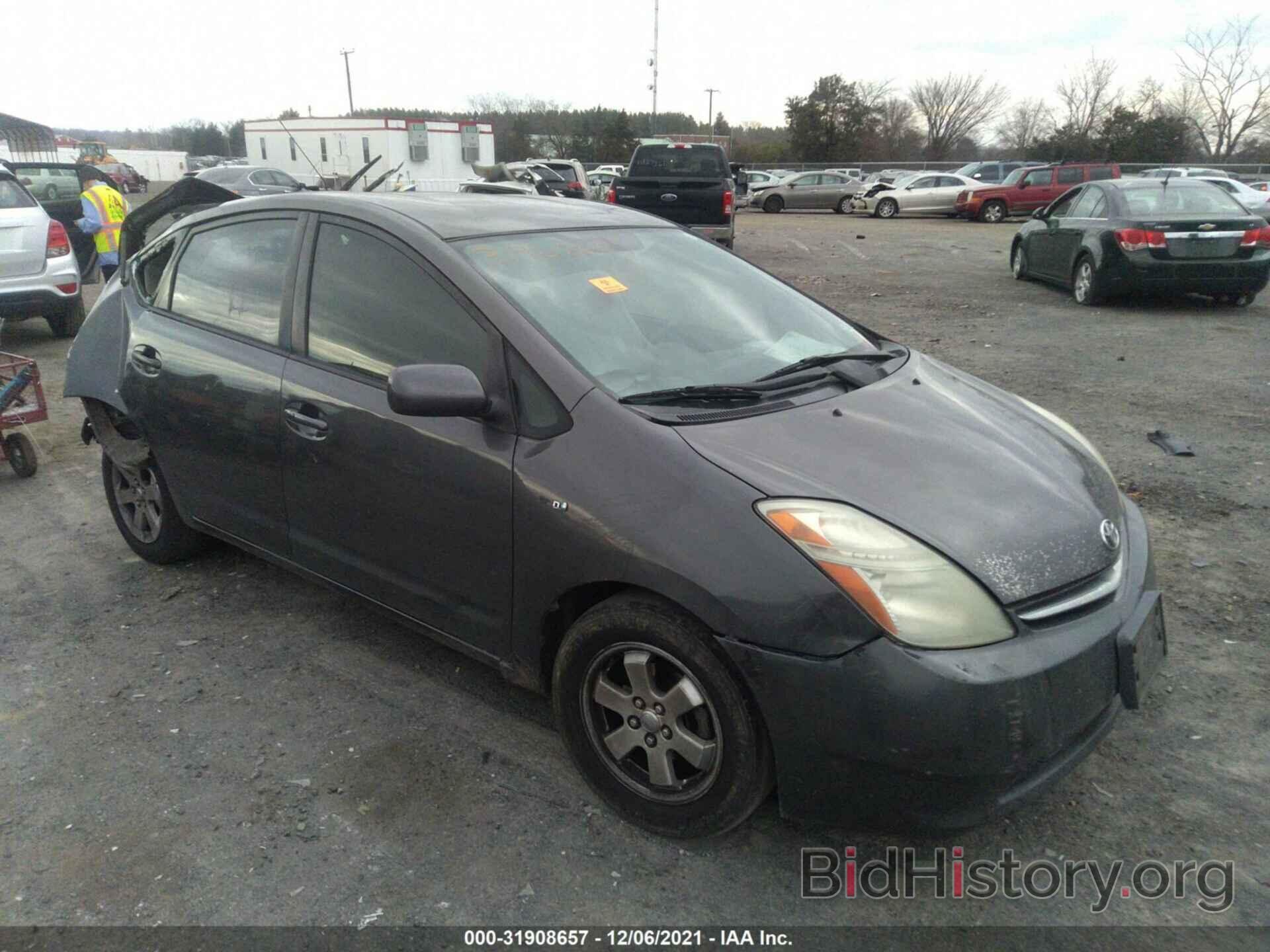 Photo JTDKB20U683318734 - TOYOTA PRIUS 2008