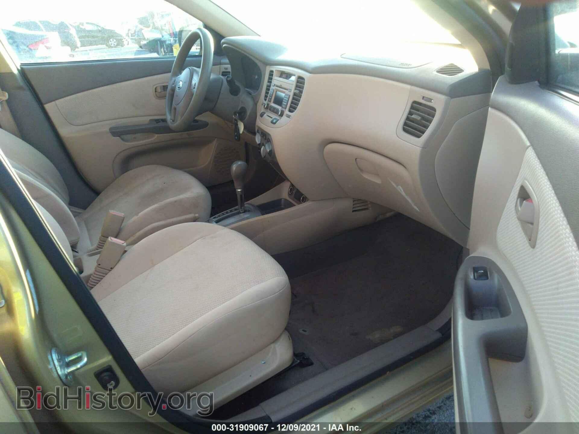 2010 KIA RIO - VIN: KNADH4A30A6674039 - Фото 5