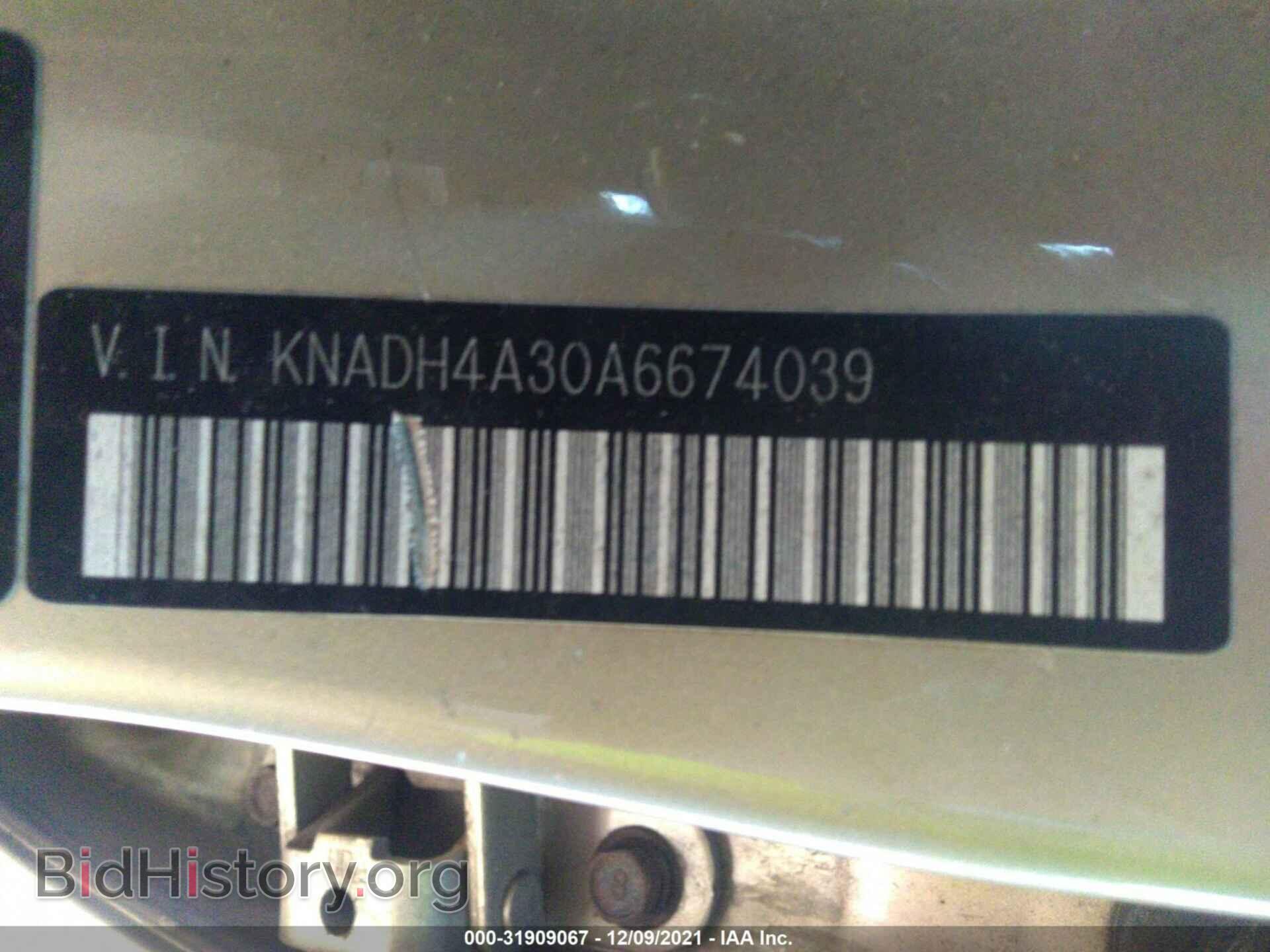 2010 KIA RIO - VIN: KNADH4A30A6674039 - Фото 9