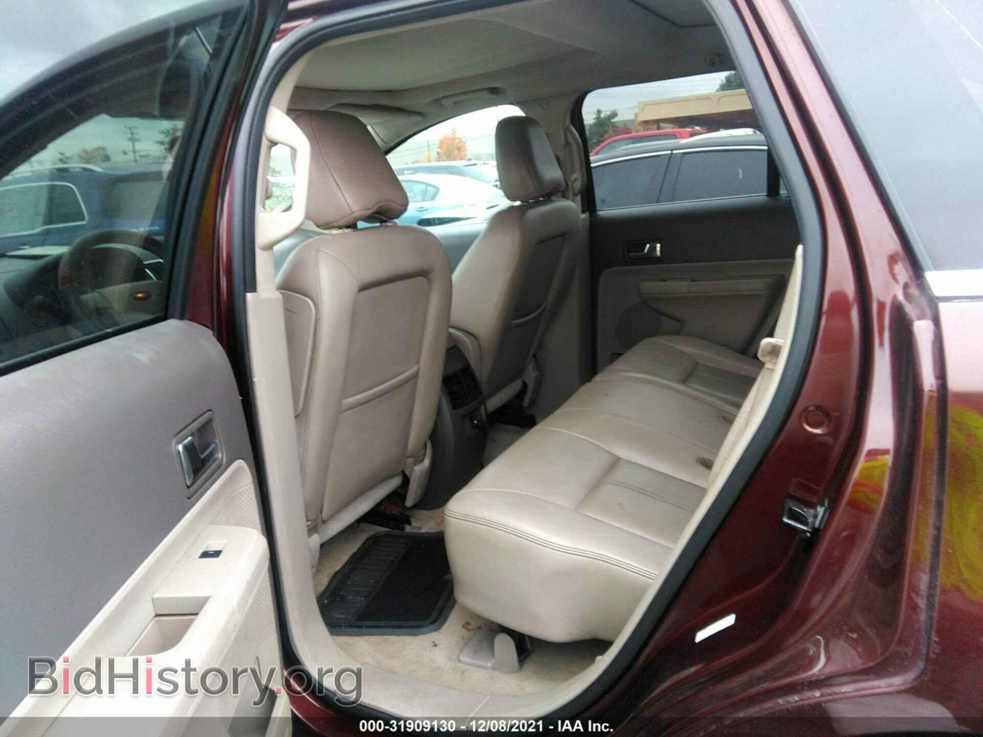 2009 FORD EDGE - VIN: 2FMDK39C89BA45219 - Фото 8