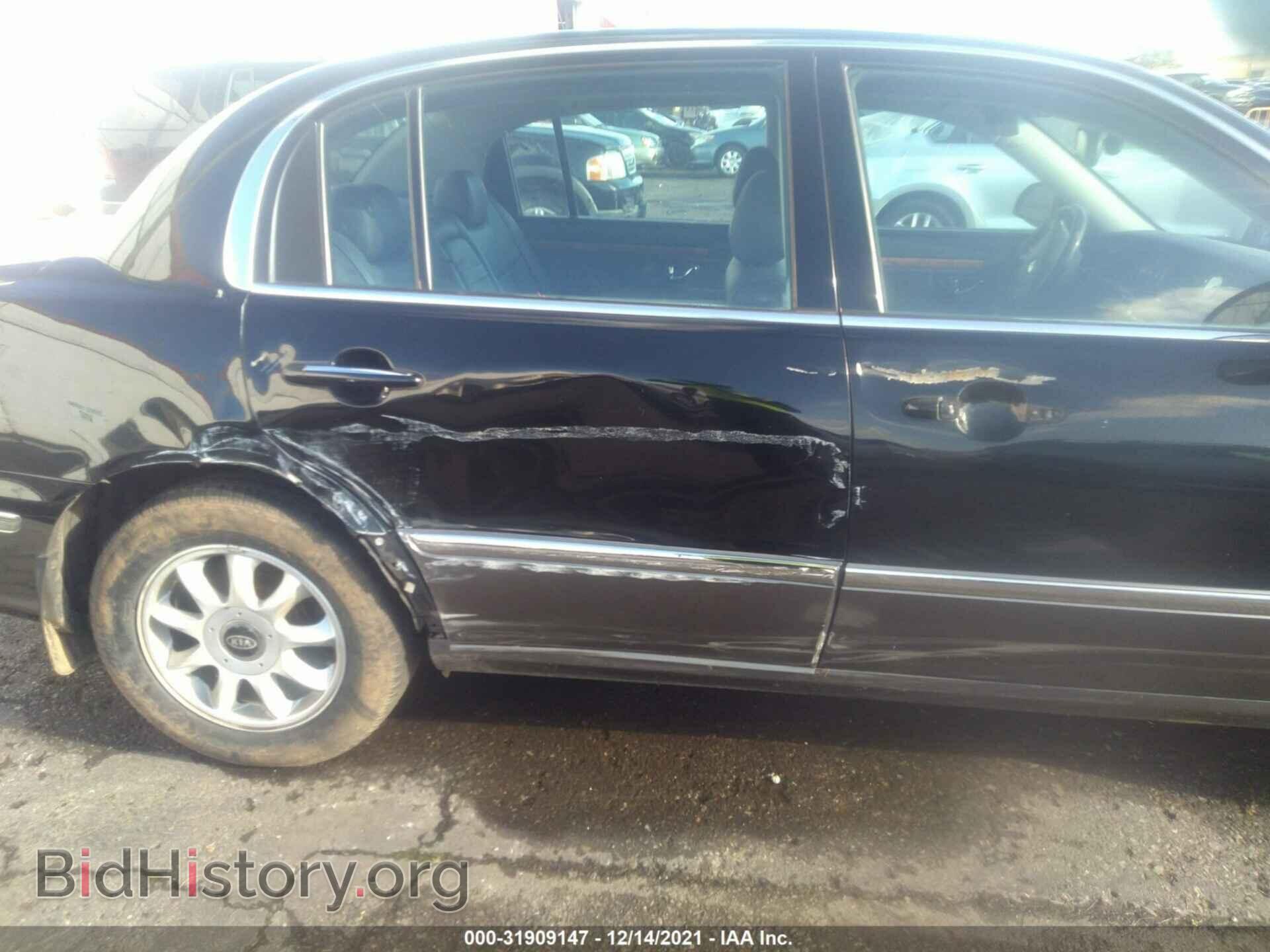 2006 KIA AMANTI - VIN: KNALD124565100949 - Фото 6