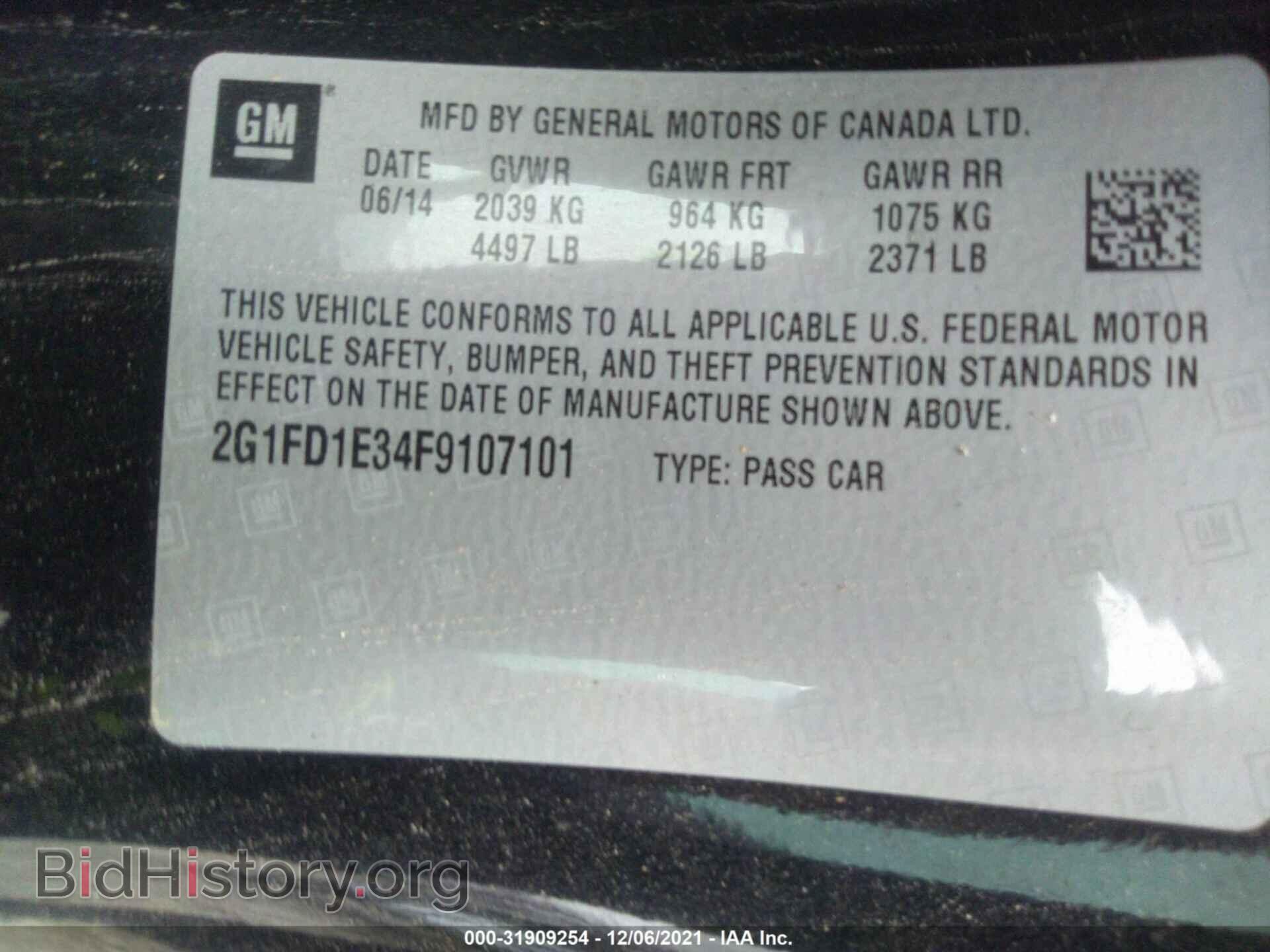 2015 CHEVROLET CAMARO - VIN: 2G1FD1E34F9107101 - Фото 9