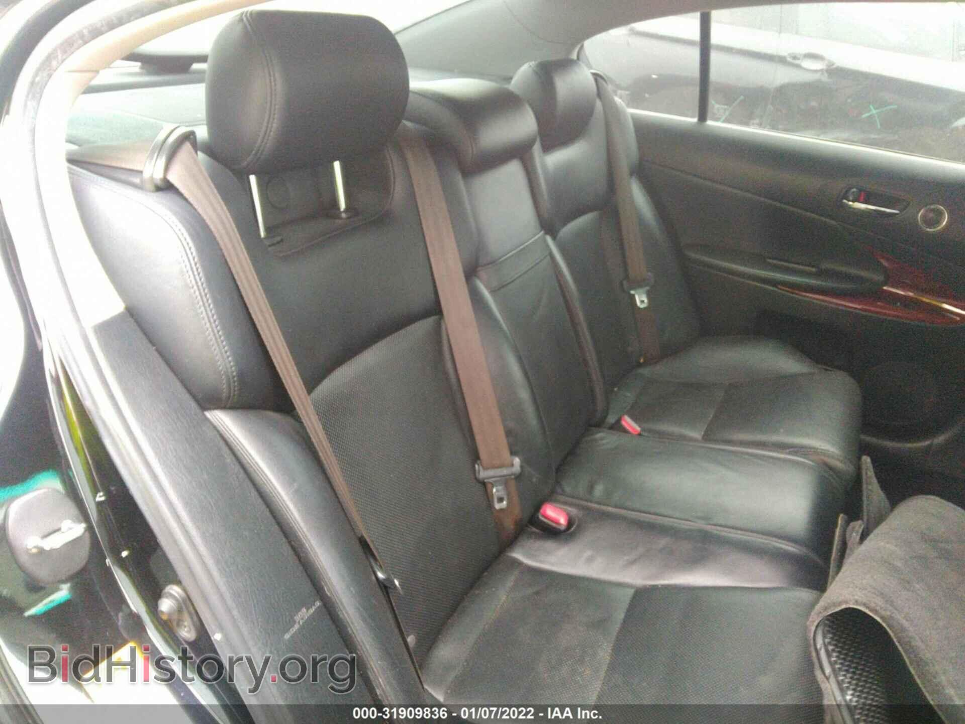 2007 LEXUS GS 450H - VIN: JTHBC96S975007408 - Фото 8