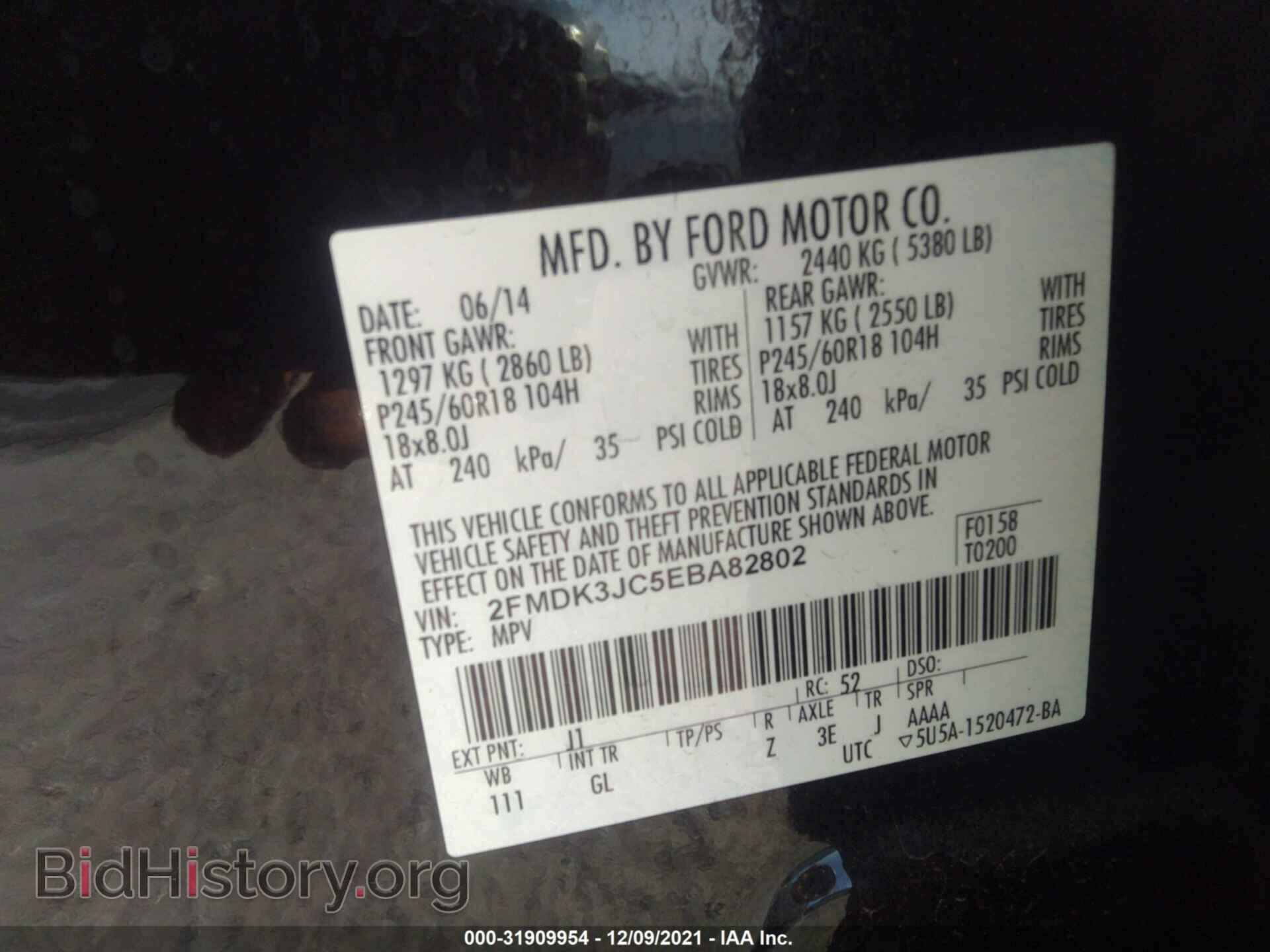 2014 FORD EDGE - VIN: 2FMDK3JC5EBA82802 - Photo 9