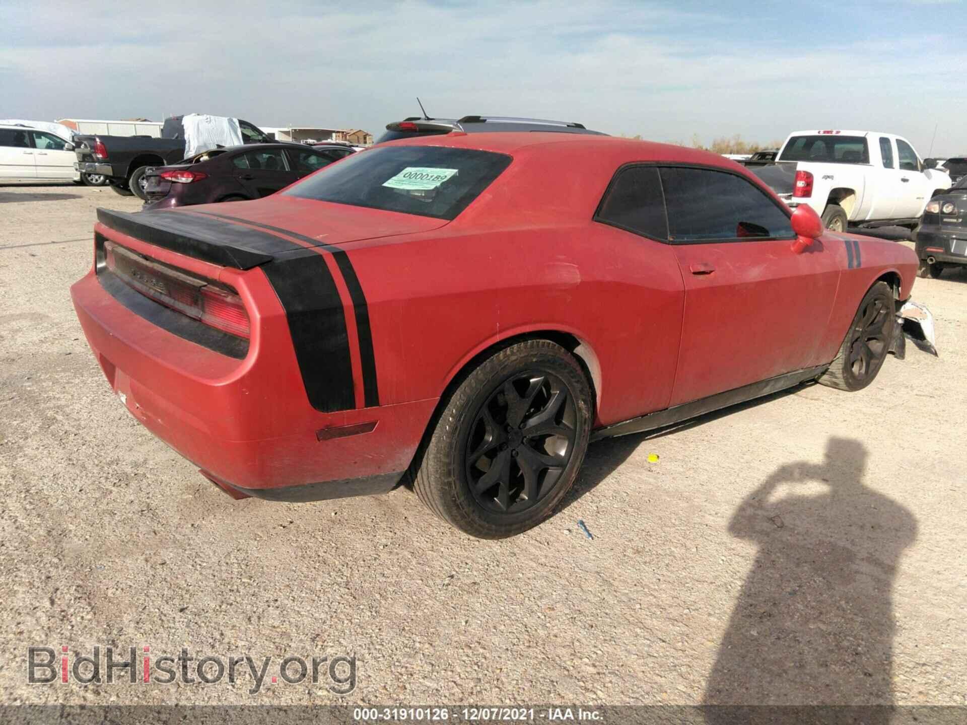 2012 DODGE CHALLENGER - VIN: 2C3CDYAG1CH246927 - Фото 4