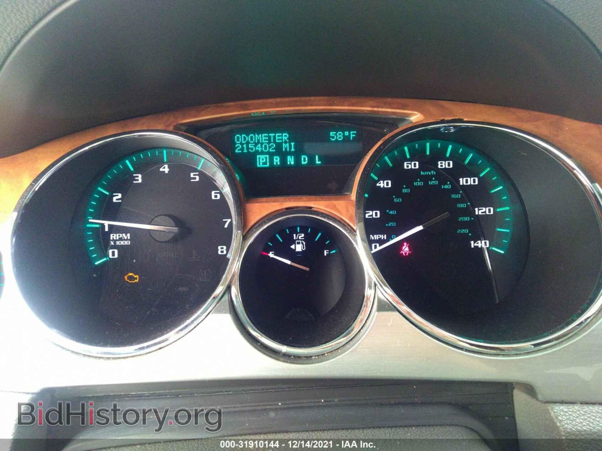 2009 BUICK ENCLAVE - VIN: 5GAEV23D59J219983 - Фото 7