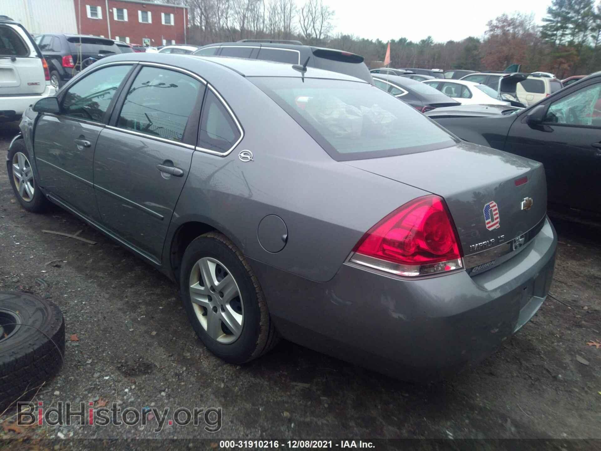 2008 CHEVROLET IMPALA - VIN: 2G1WB58N989227229 - Фото 3