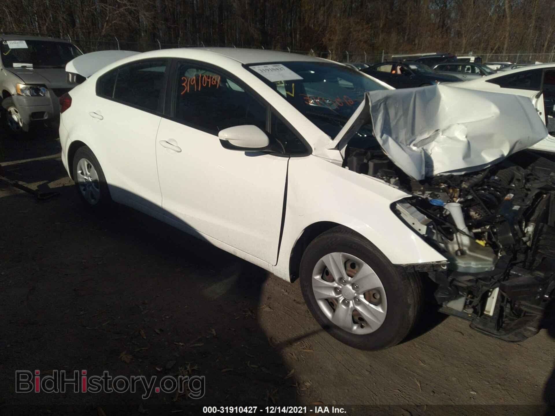 Photo 3KPFK4A73HE052572 - KIA FORTE 2017