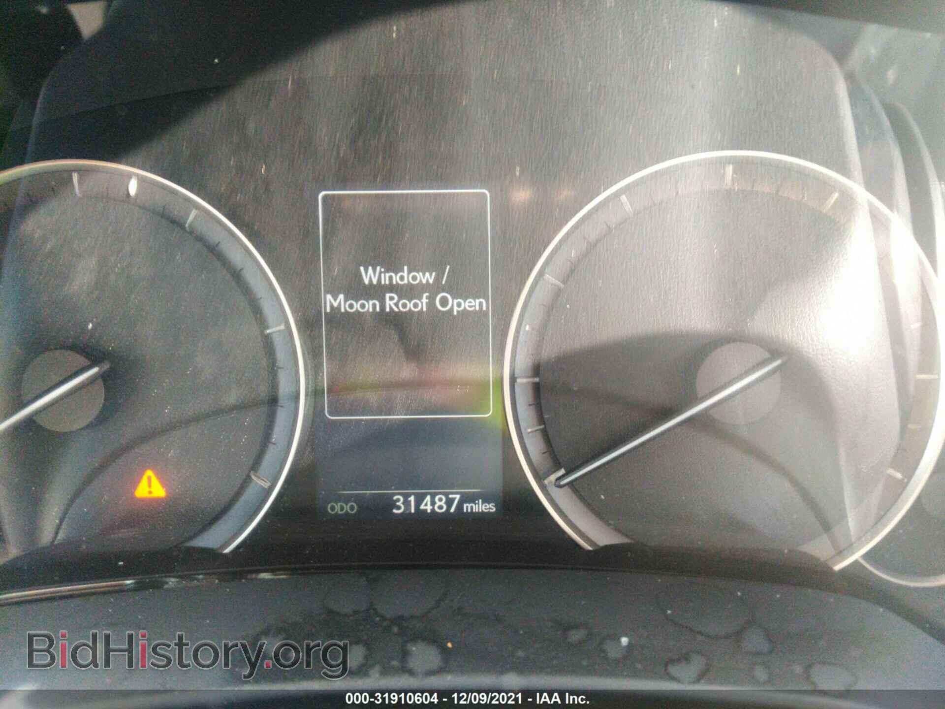 2017 LEXUS RX - VIN: 2T2ZZMCA8HC091203 - Фото 7