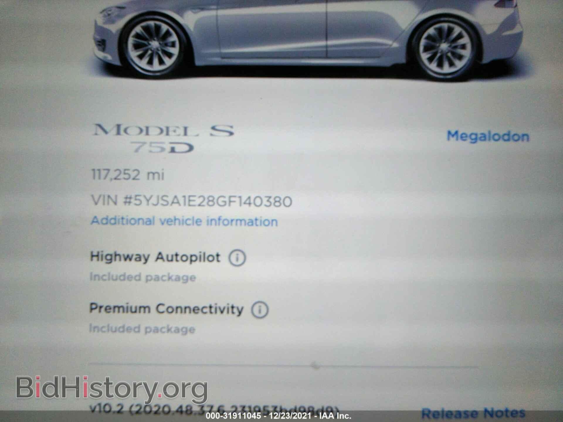 2016 TESLA MODEL S - VIN: 5YJSA1E28GF140380 - Photo 7