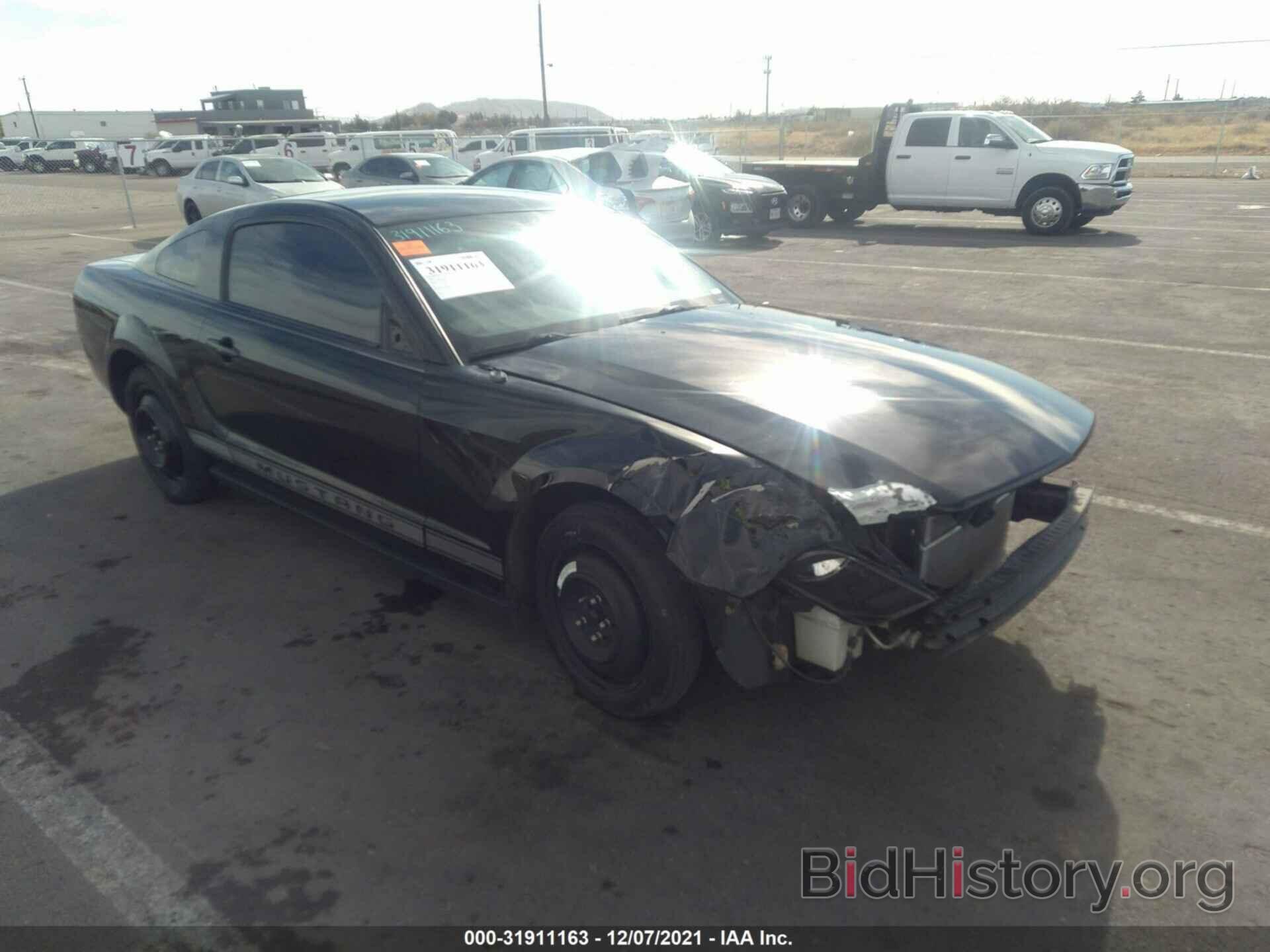 Photo 1ZVHT80N585117542 - FORD MUSTANG 2008
