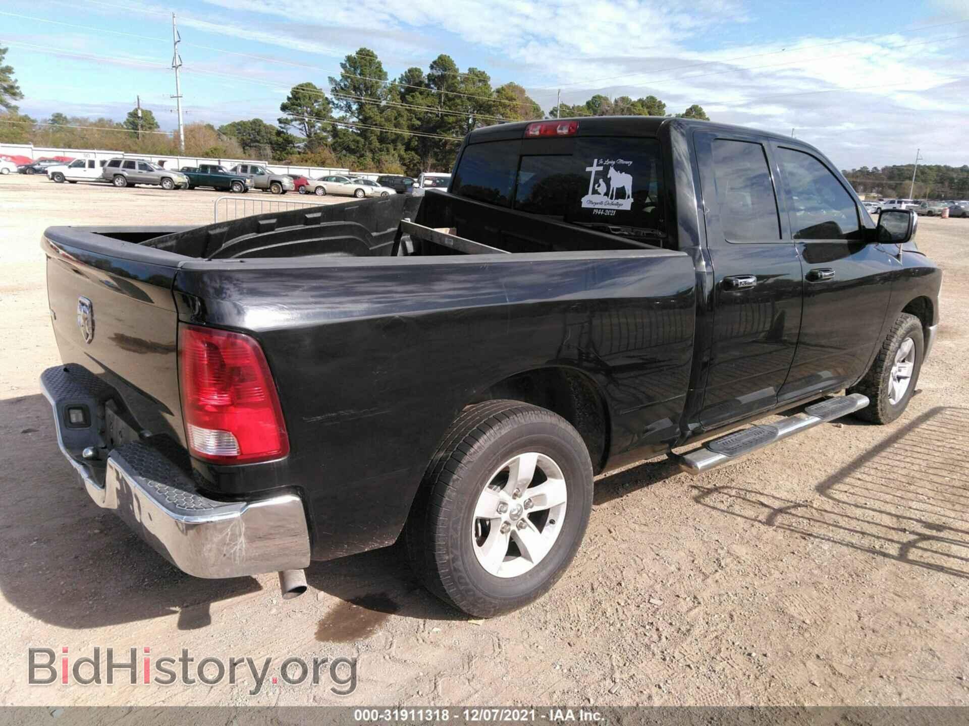 2014 RAM 1500 - VIN: 1C6RR6GT4ES332462 - Photo 4