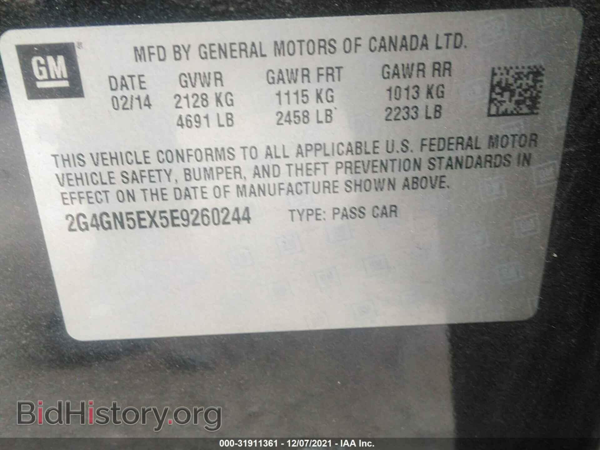 2014 BUICK REGAL - VIN: 2G4GN5EX5E9260244 - Фото 9