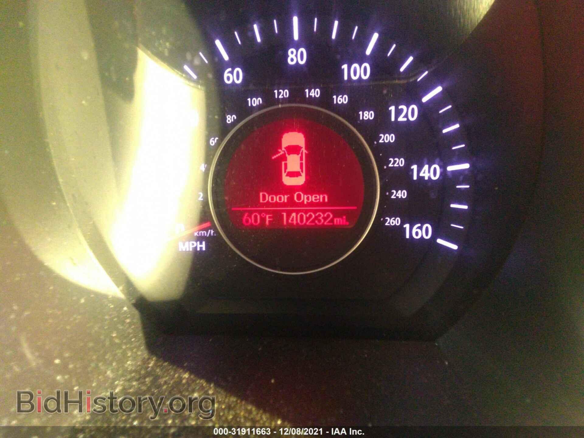 2013 KIA OPTIMA - VIN: 5XXGM4A74DG208151 - Фото 7