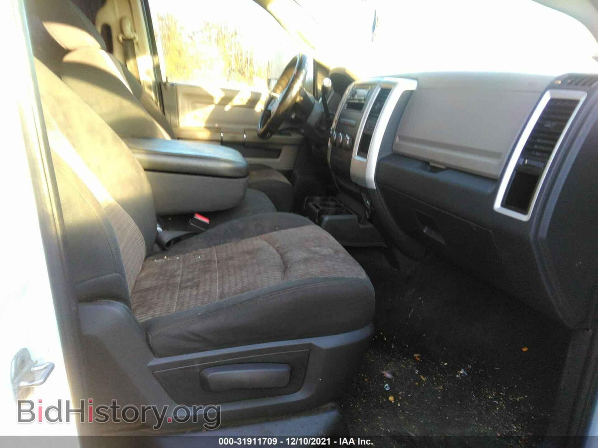 2010 DODGE RAM 2500 - VIN: 3D7UT2CL3AG181026 - Фото 5
