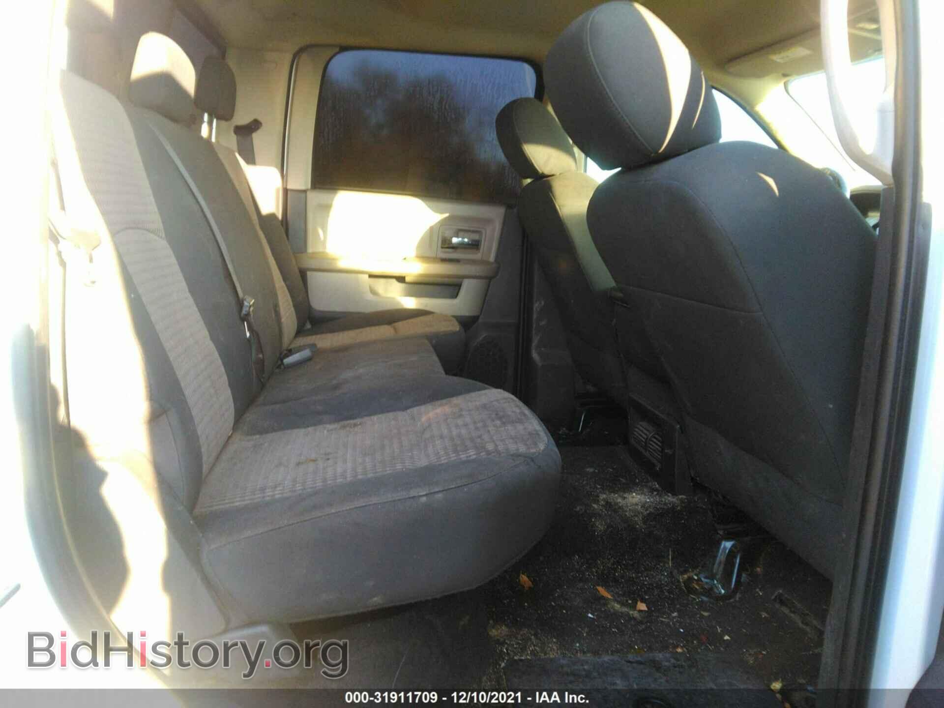 2010 DODGE RAM 2500 - VIN: 3D7UT2CL3AG181026 - Фото 8