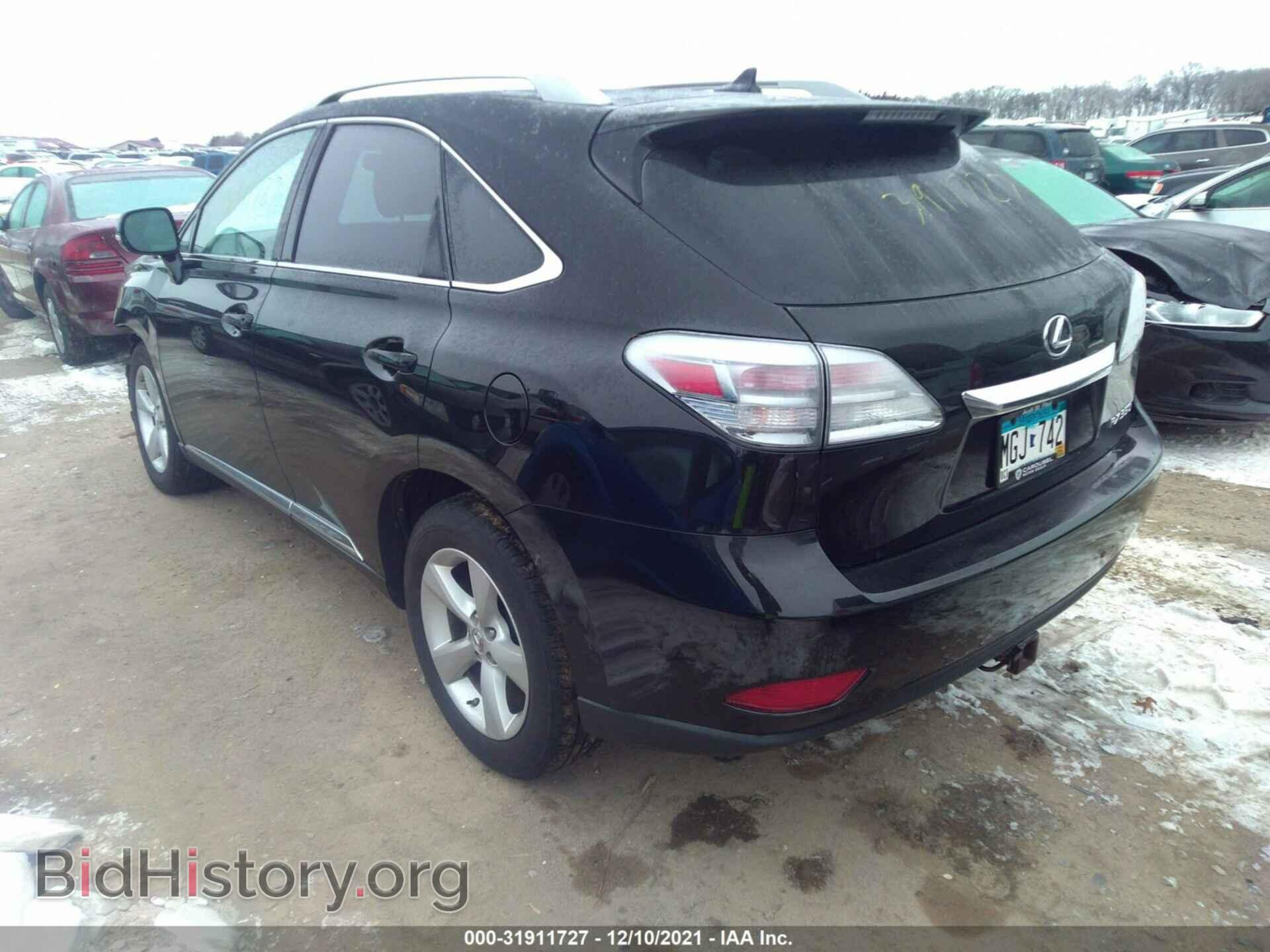 2012 LEXUS RX 350 - VIN: 2T2BK1BA0CC131031 - Фото 3