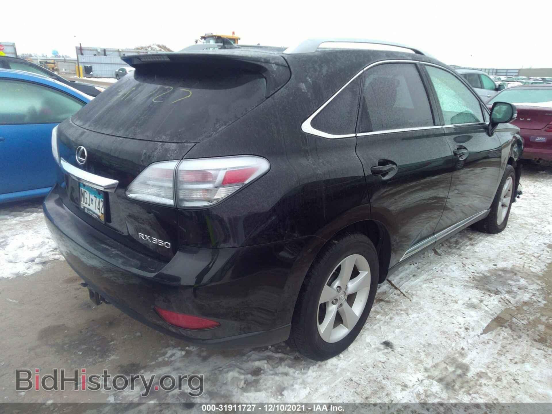 2012 LEXUS RX 350 - VIN: 2T2BK1BA0CC131031 - Фото 4