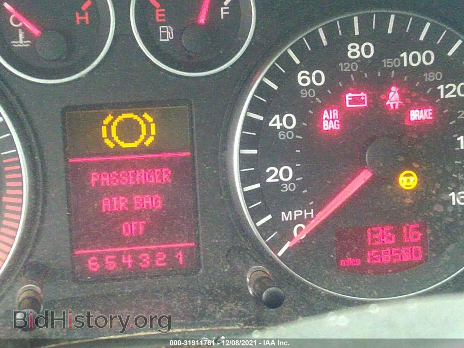 2007 AUDI A3 - VIN: WAUNF78P17A025361 - Фото 7