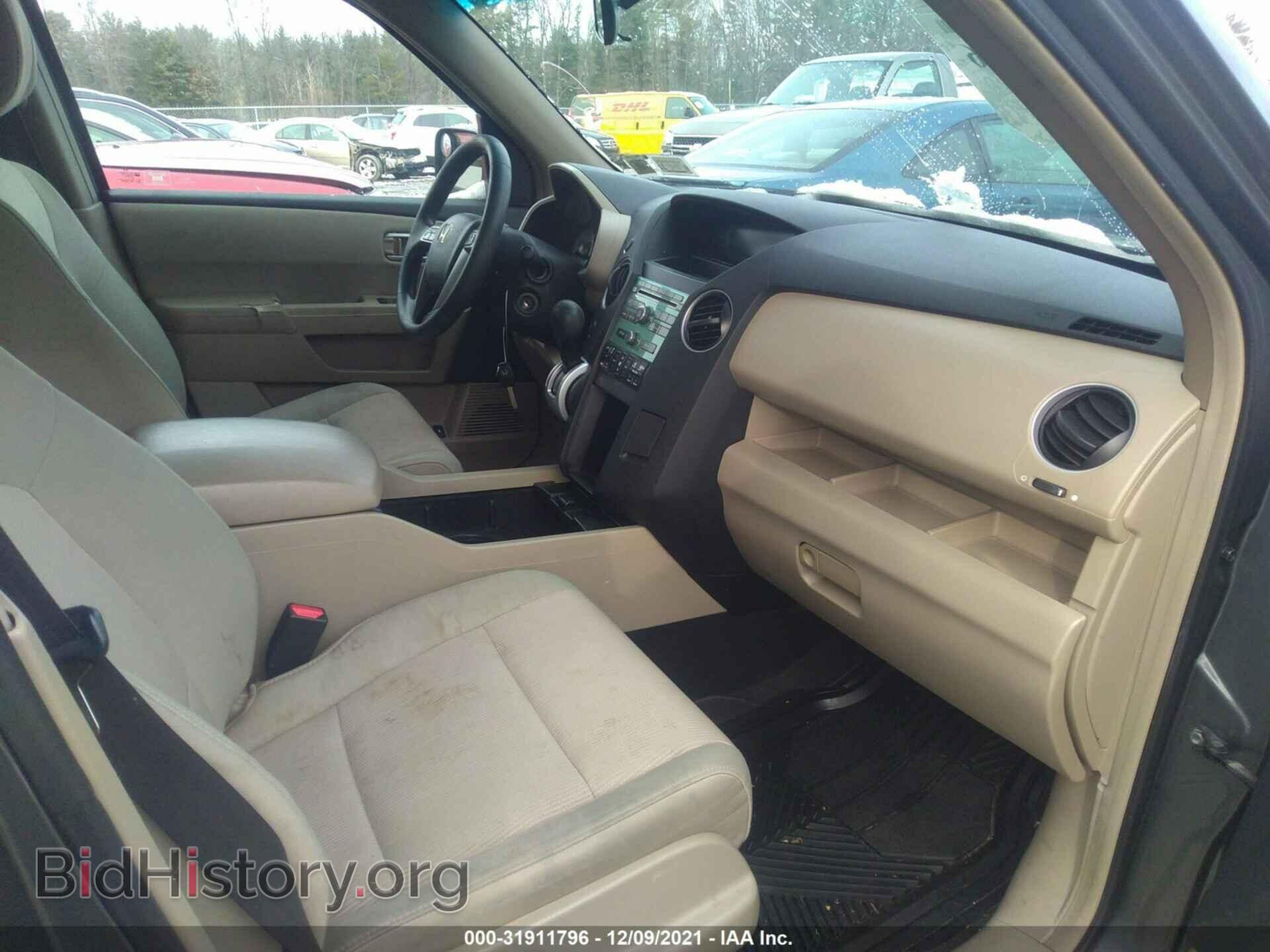 2009 HONDA PILOT - VIN: 5FNYF48449B023943 - Фото 5