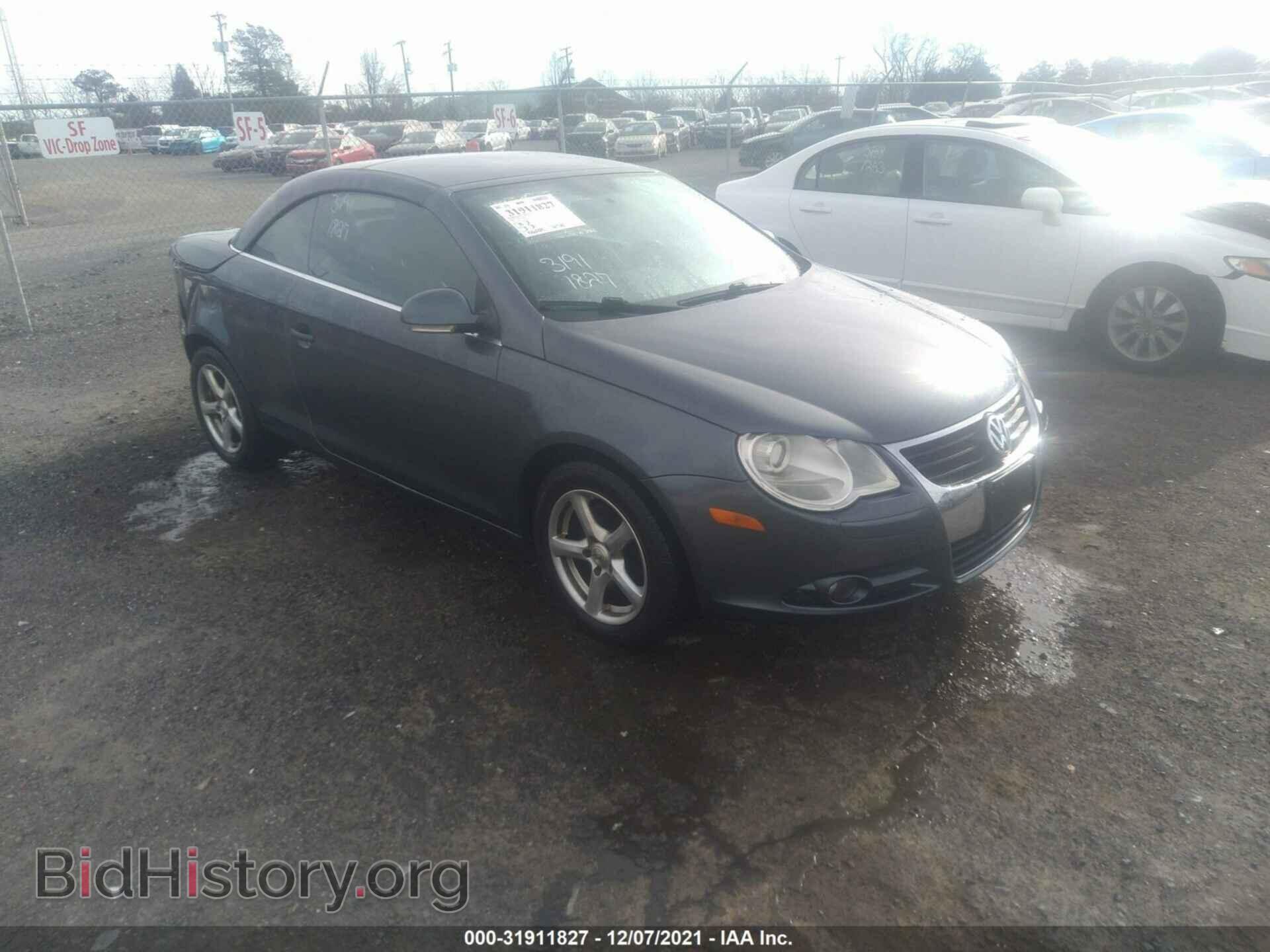 Фотография WVWBA71F98V046572 - VOLKSWAGEN EOS 2008
