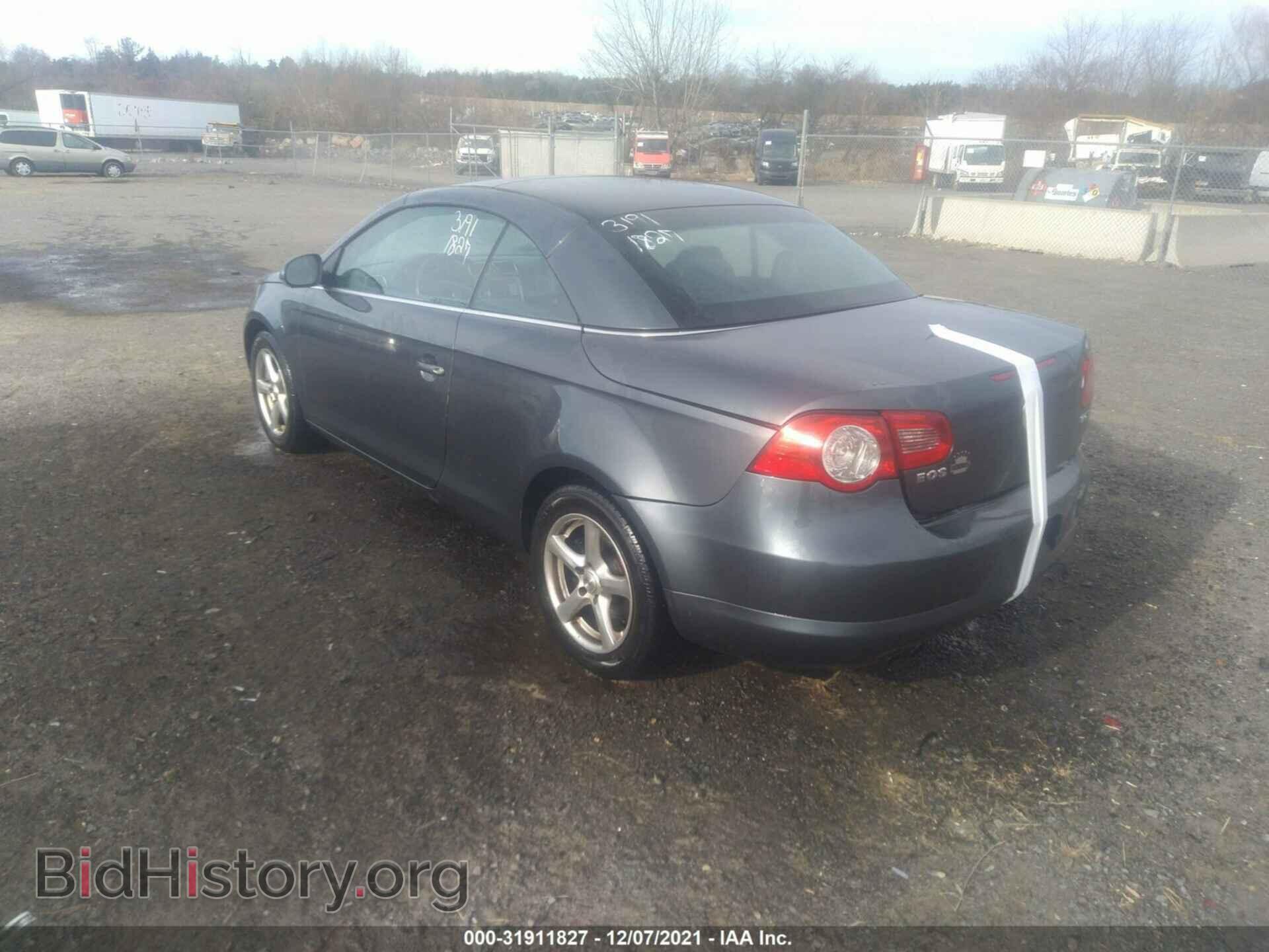 2008 VOLKSWAGEN EOS - VIN: WVWBA71F98V046572 - Фото 3