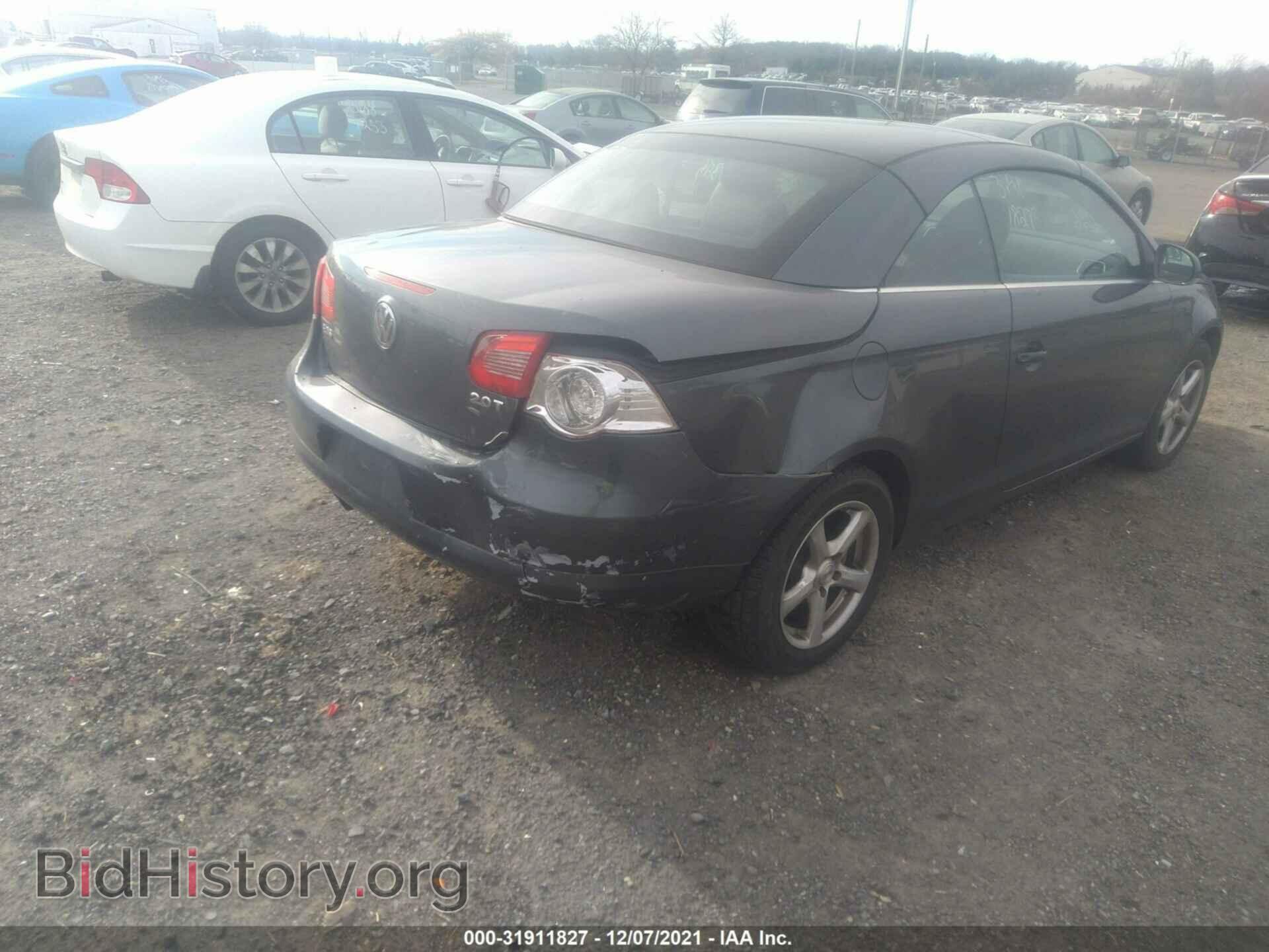 2008 VOLKSWAGEN EOS - VIN: WVWBA71F98V046572 - Фото 6
