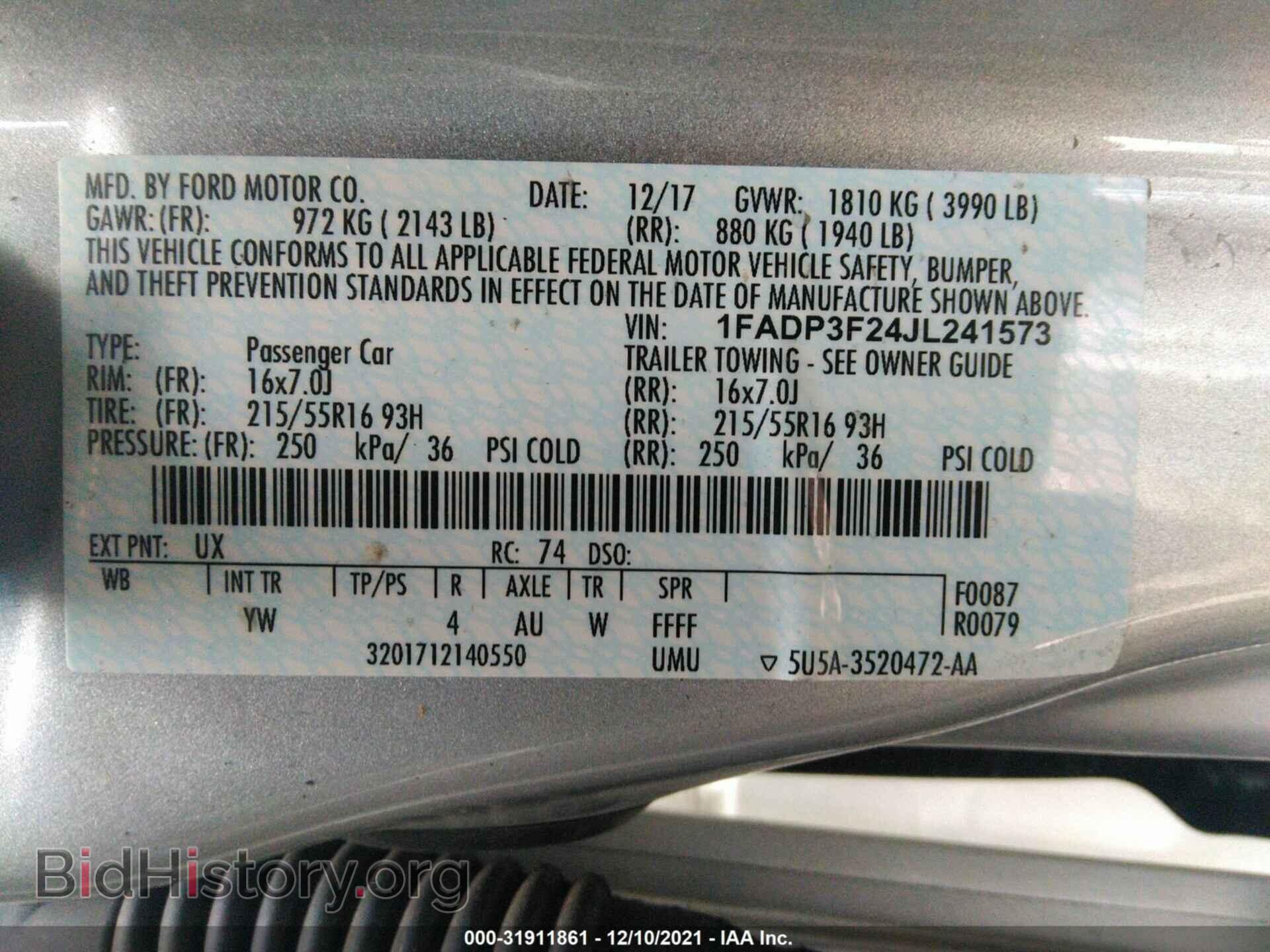 2018 FORD FOCUS - VIN: 1FADP3F24JL241573 - Фото 9