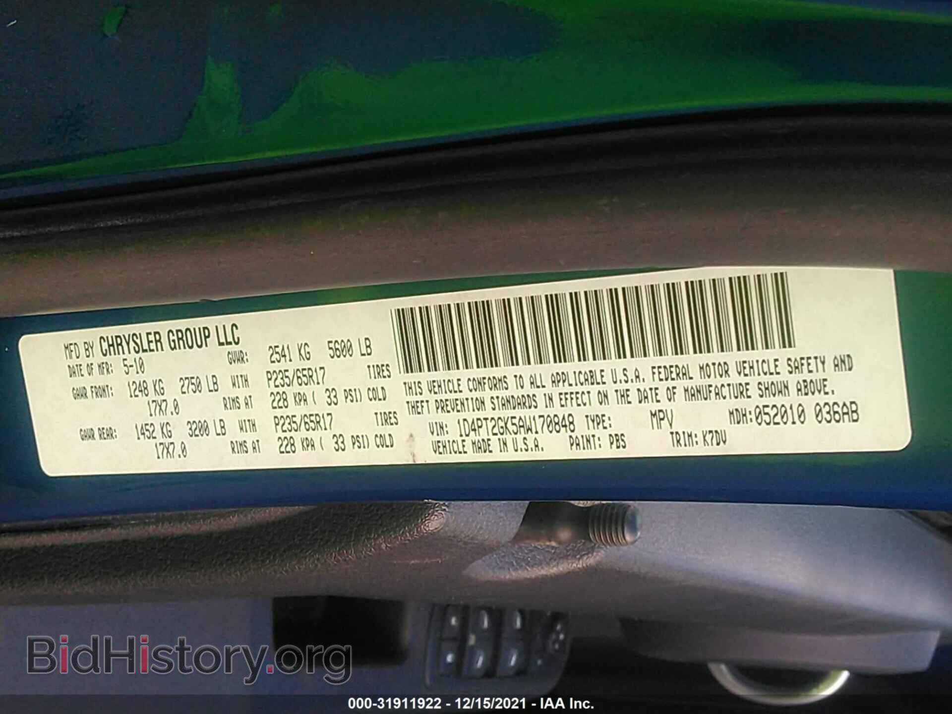 2010 DODGE NITRO - VIN: 1D4PT2GK5AW170848 - Фото 9