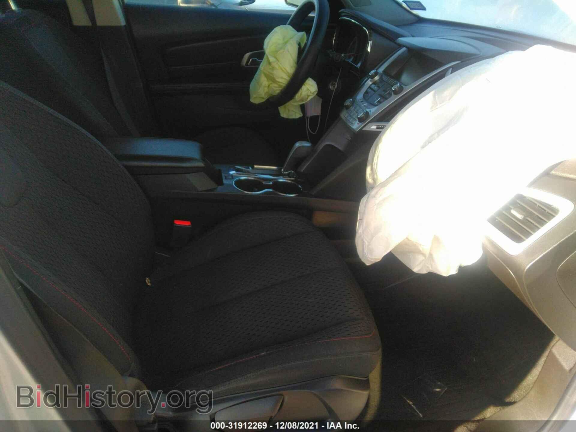 2015 GMC TERRAIN - VIN: 2GKALMEK6F6373318 - Фото 5