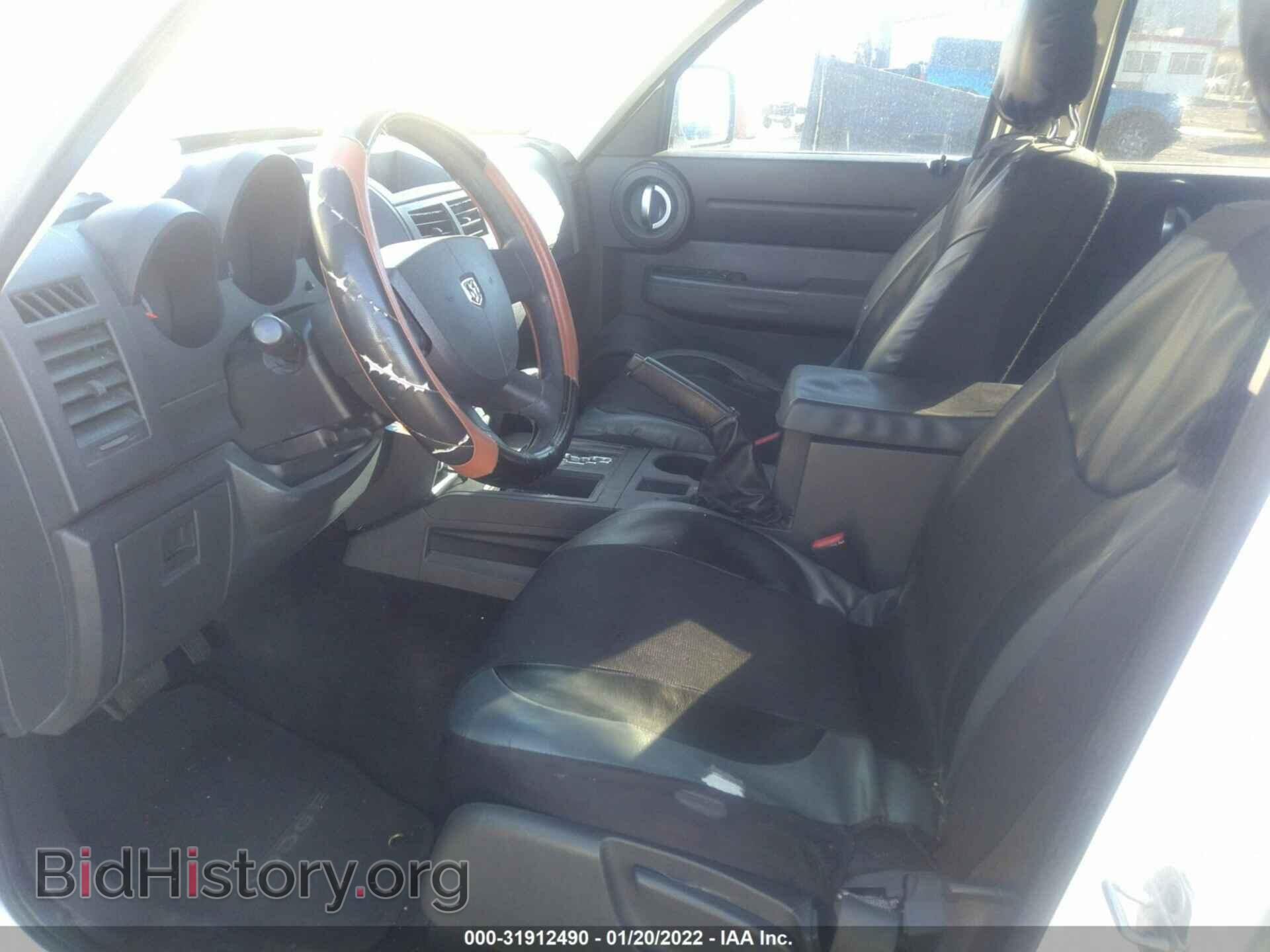 2011 DODGE NITRO - VIN: 1D4PT4GK6BW589997 - Photo 5