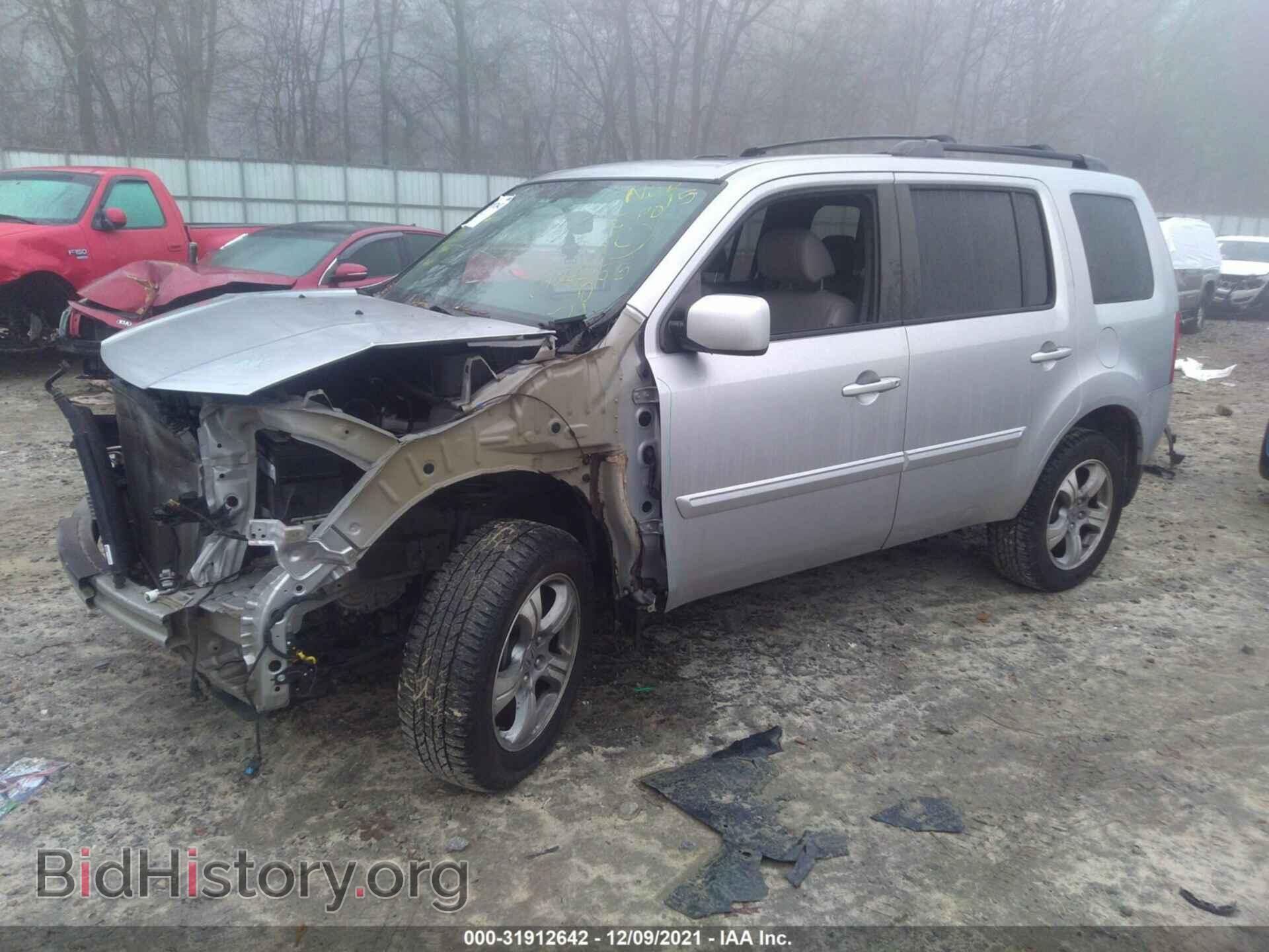 2014 HONDA PILOT - VIN: 5FNYF4H50EB022355 - Фото 2