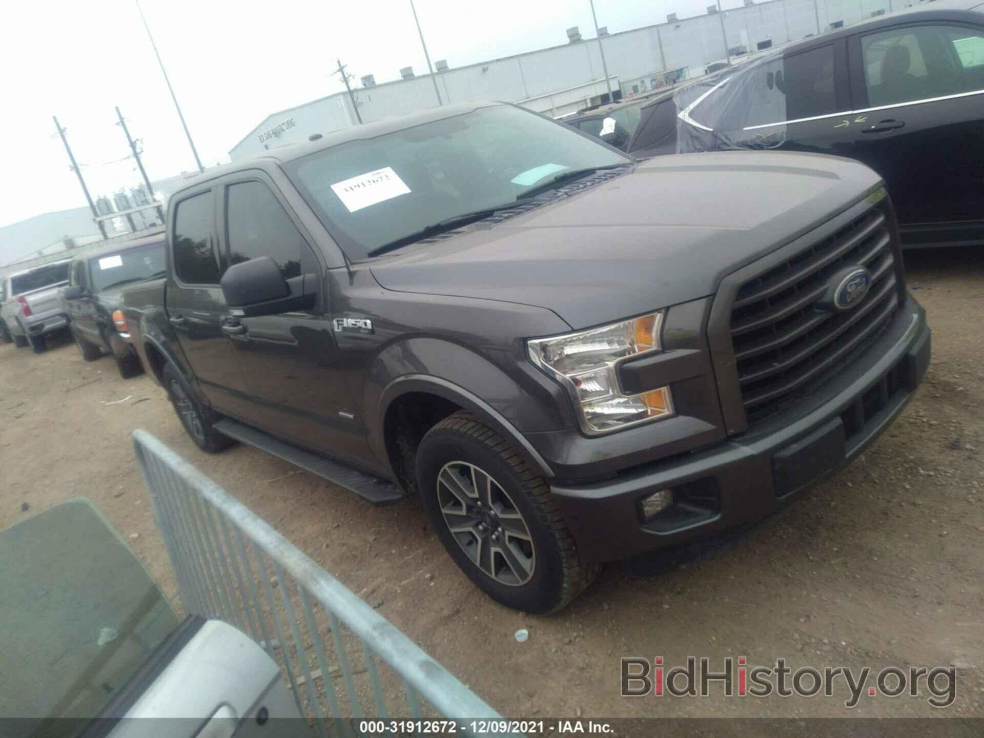 Photo 1FTEW1CP2FKE58994 - FORD F-150 2015