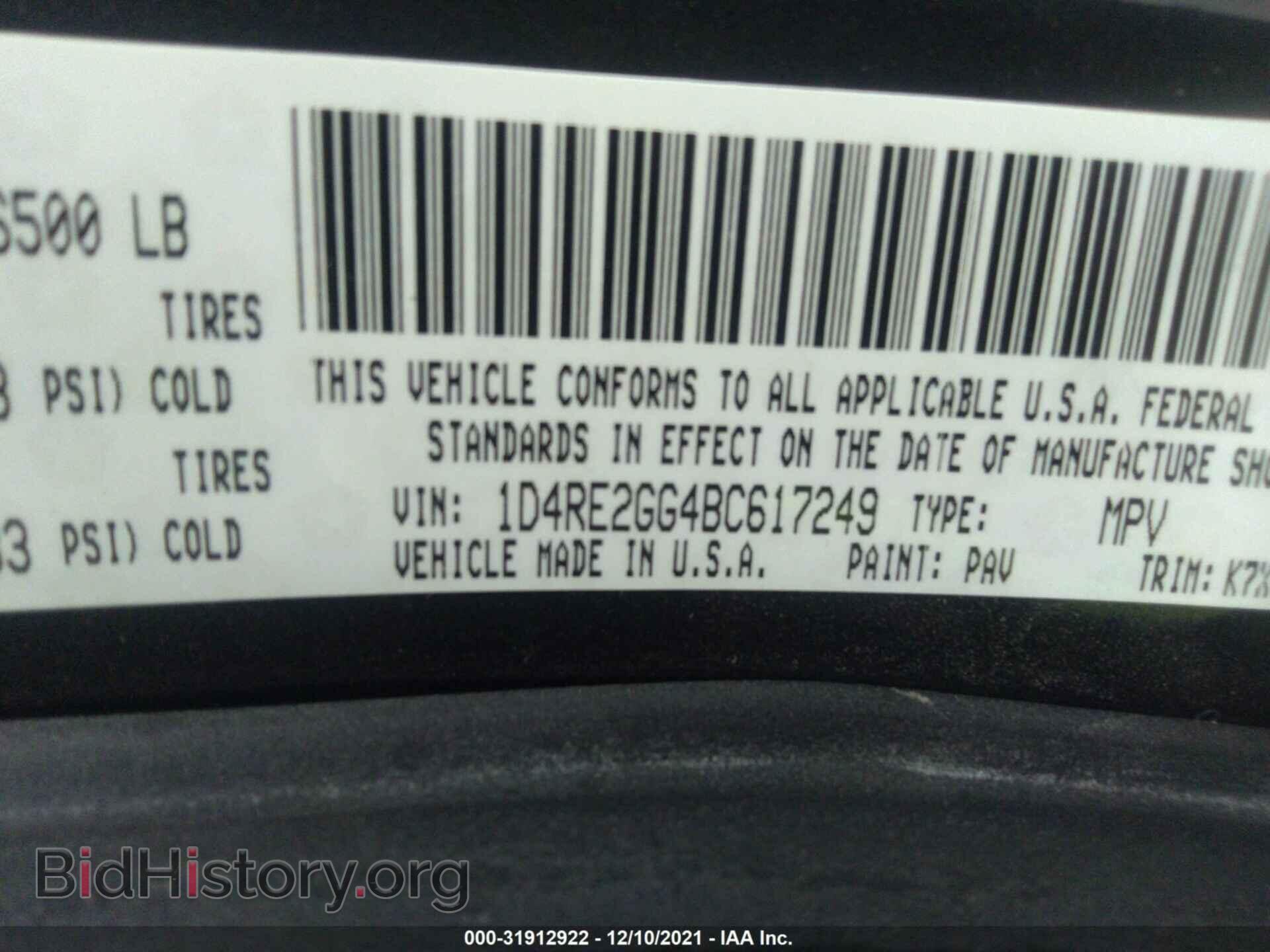 2011 DODGE DURANGO - VIN: 1D4RE2GG4BC617249 - Фото 9