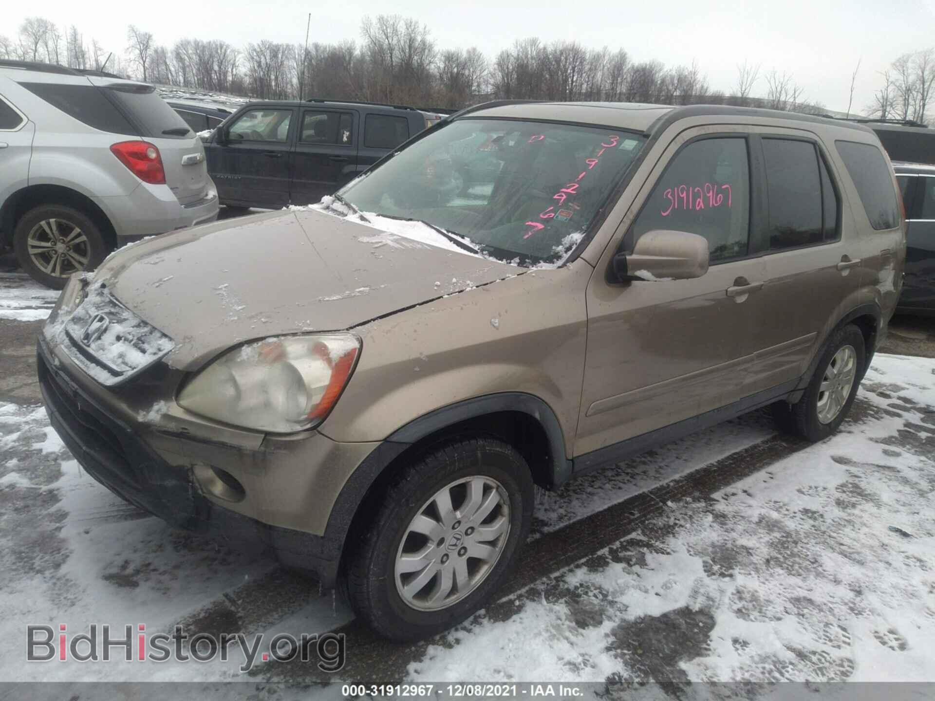2006 HONDA CR-V - VIN: SHSRD78926U445351 - Фото 2