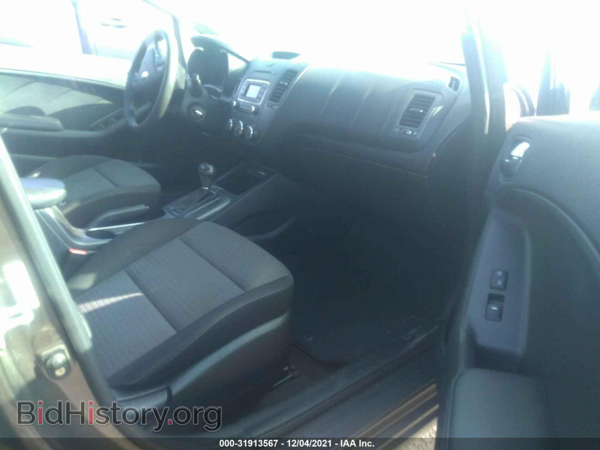 2015 KIA FORTE - VIN: KNAFX4A68F5345513 - Фото 5