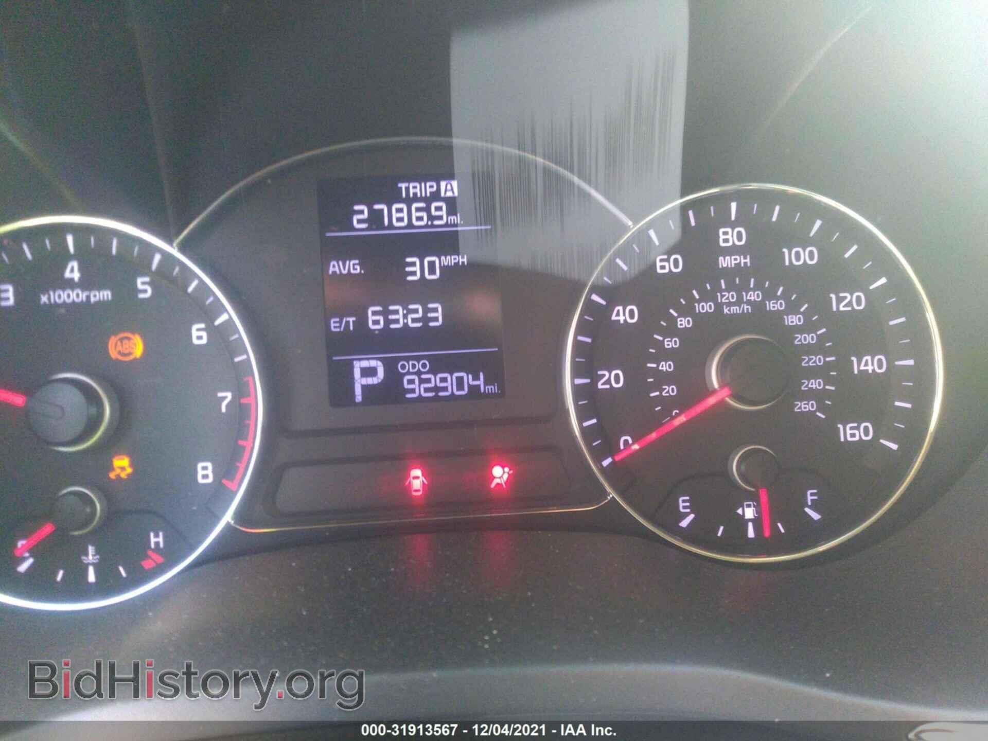 2015 KIA FORTE - VIN: KNAFX4A68F5345513 - Фото 7