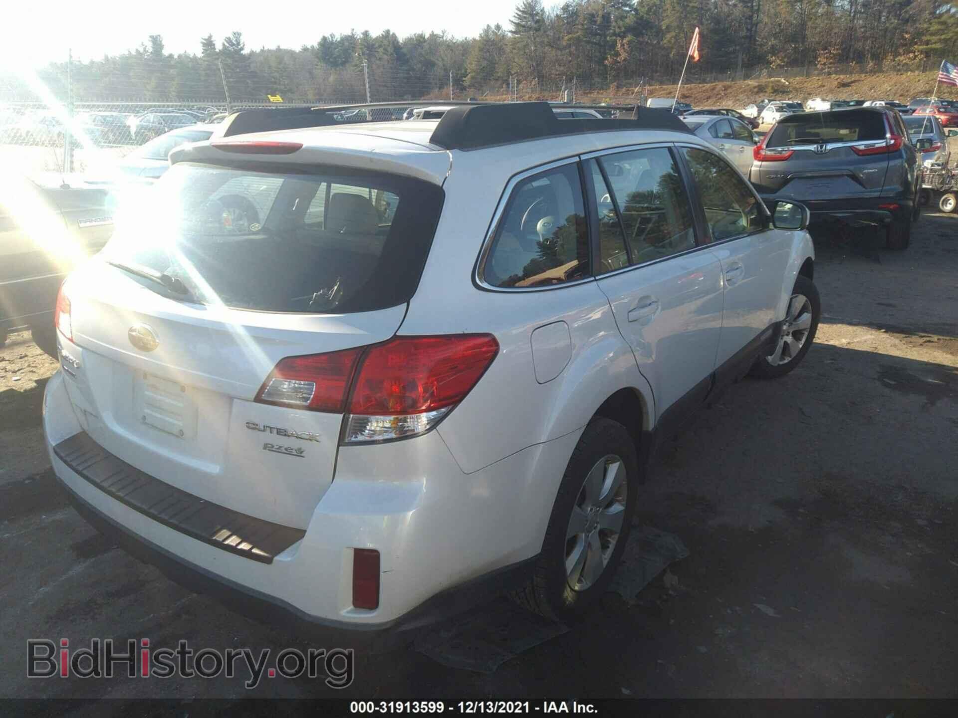 2012 SUBARU OUTBACK - VIN: 4S4BRBAC1C3225058 - Фото 4