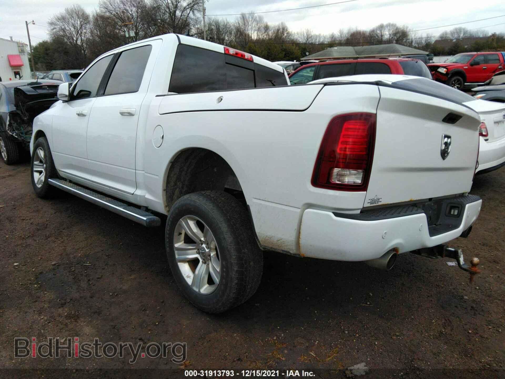 2014 RAM 1500 - VIN: 1C6RR7MT2ES164671 - Фото 3
