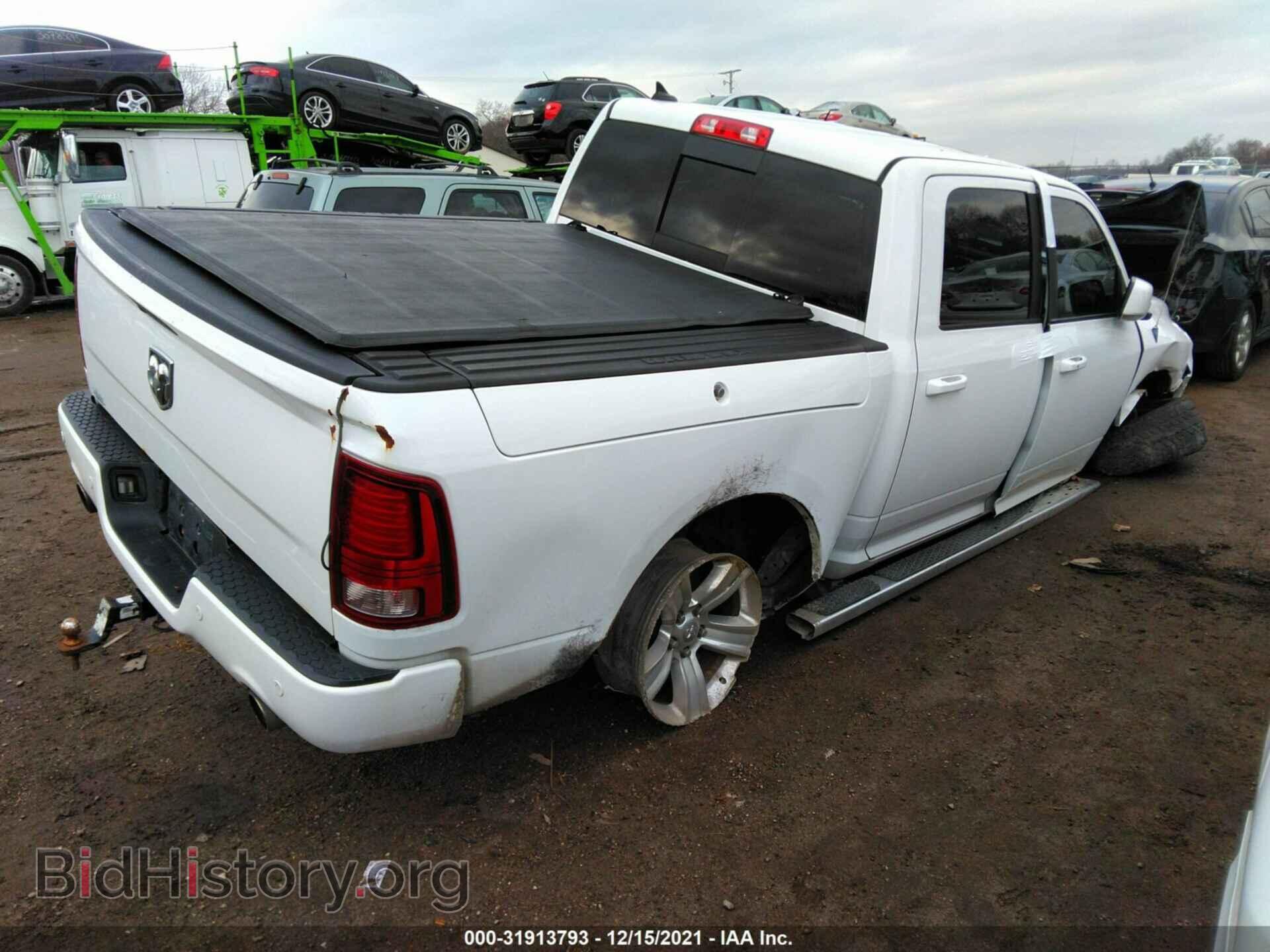2014 RAM 1500 - VIN: 1C6RR7MT2ES164671 - Фото 4