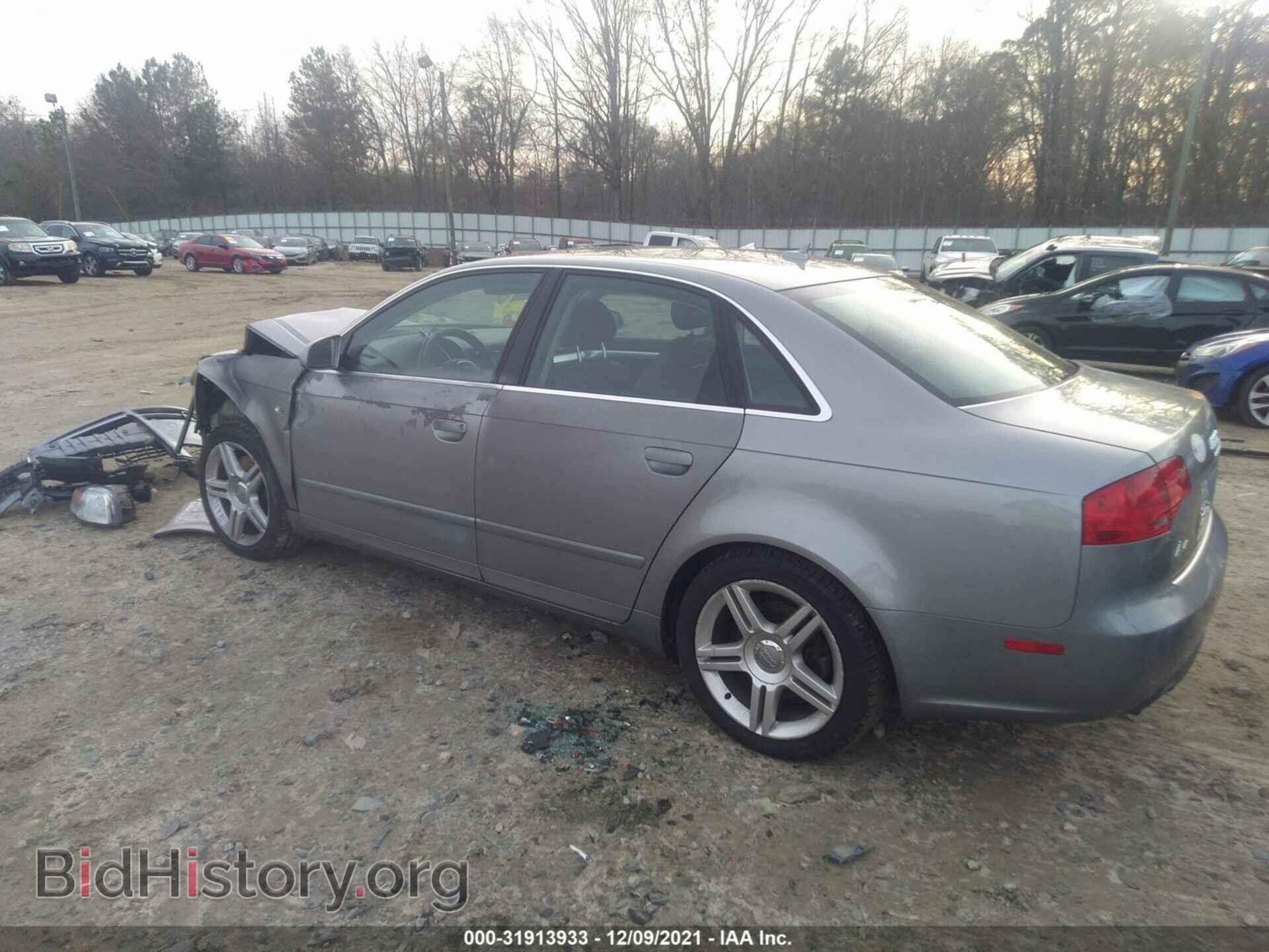 2007 AUDI A4 - VIN: WAUDF78E67A113672 - Photo 3