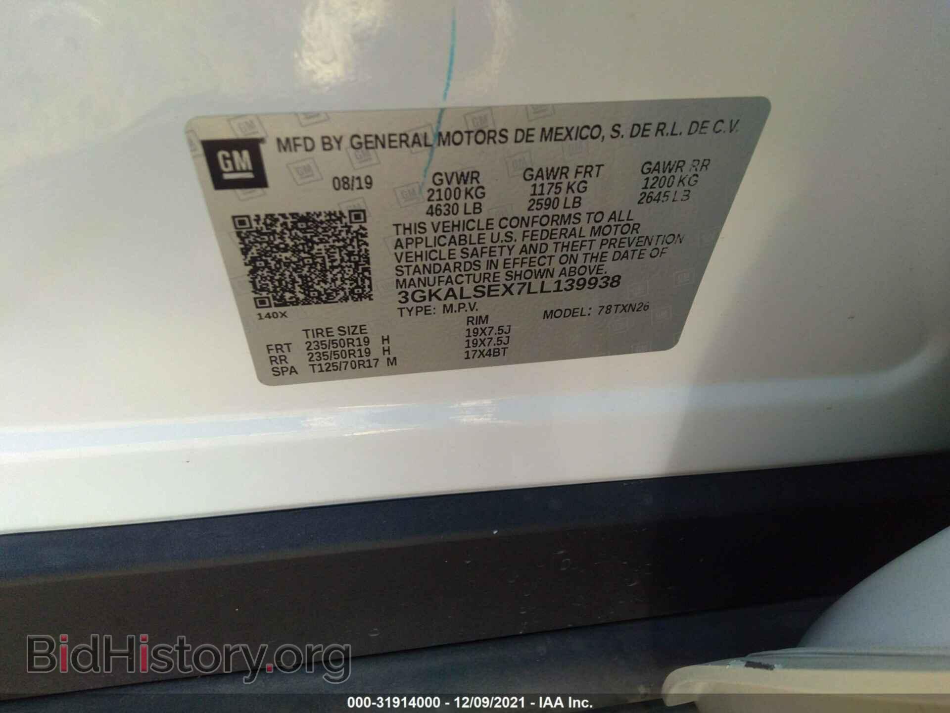 2020 GMC TERRAIN - VIN: 3GKALSEX7LL139938 - Фото 9